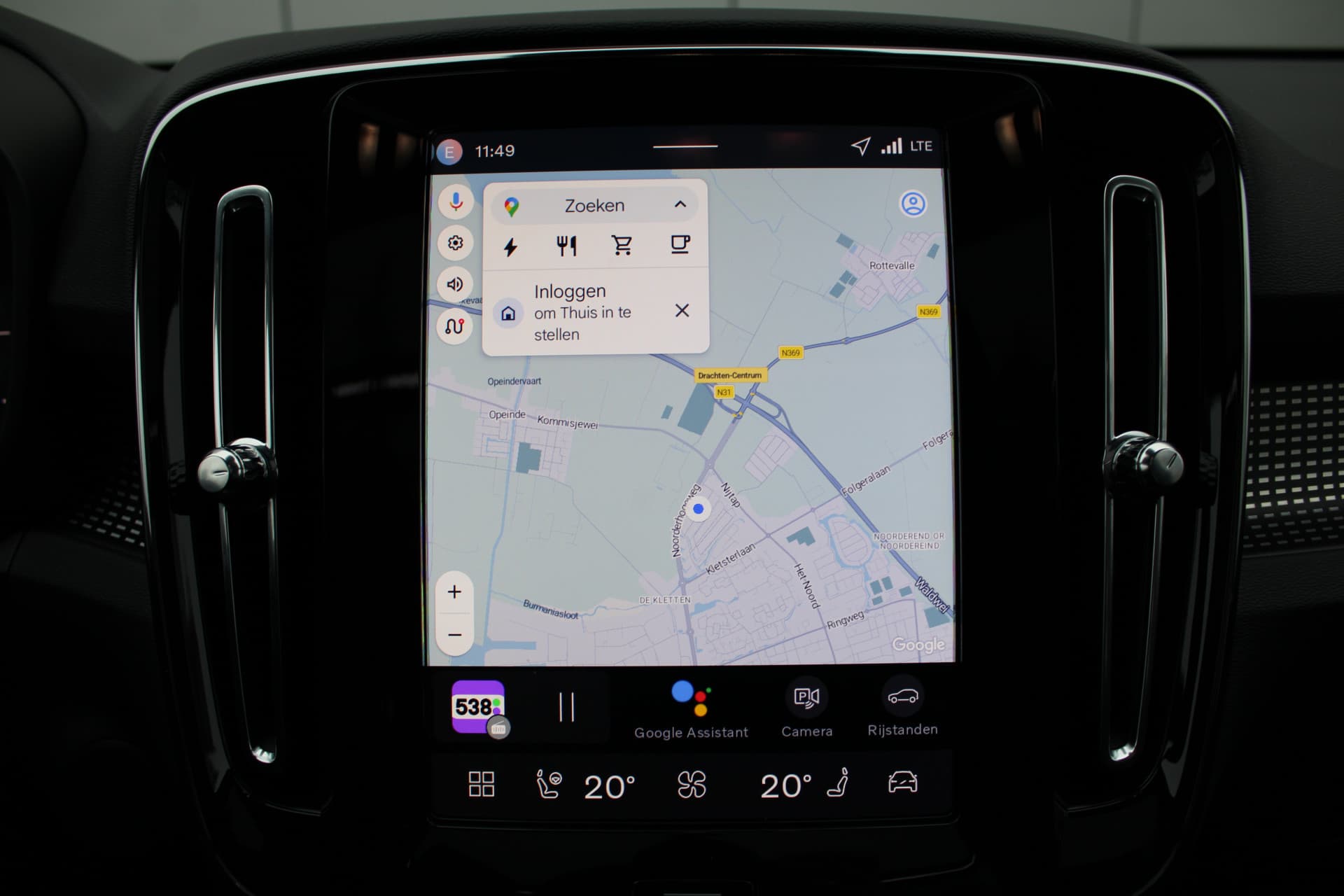 Volvo EX40 Extended Range Plus 82 kWh thumbnail 27