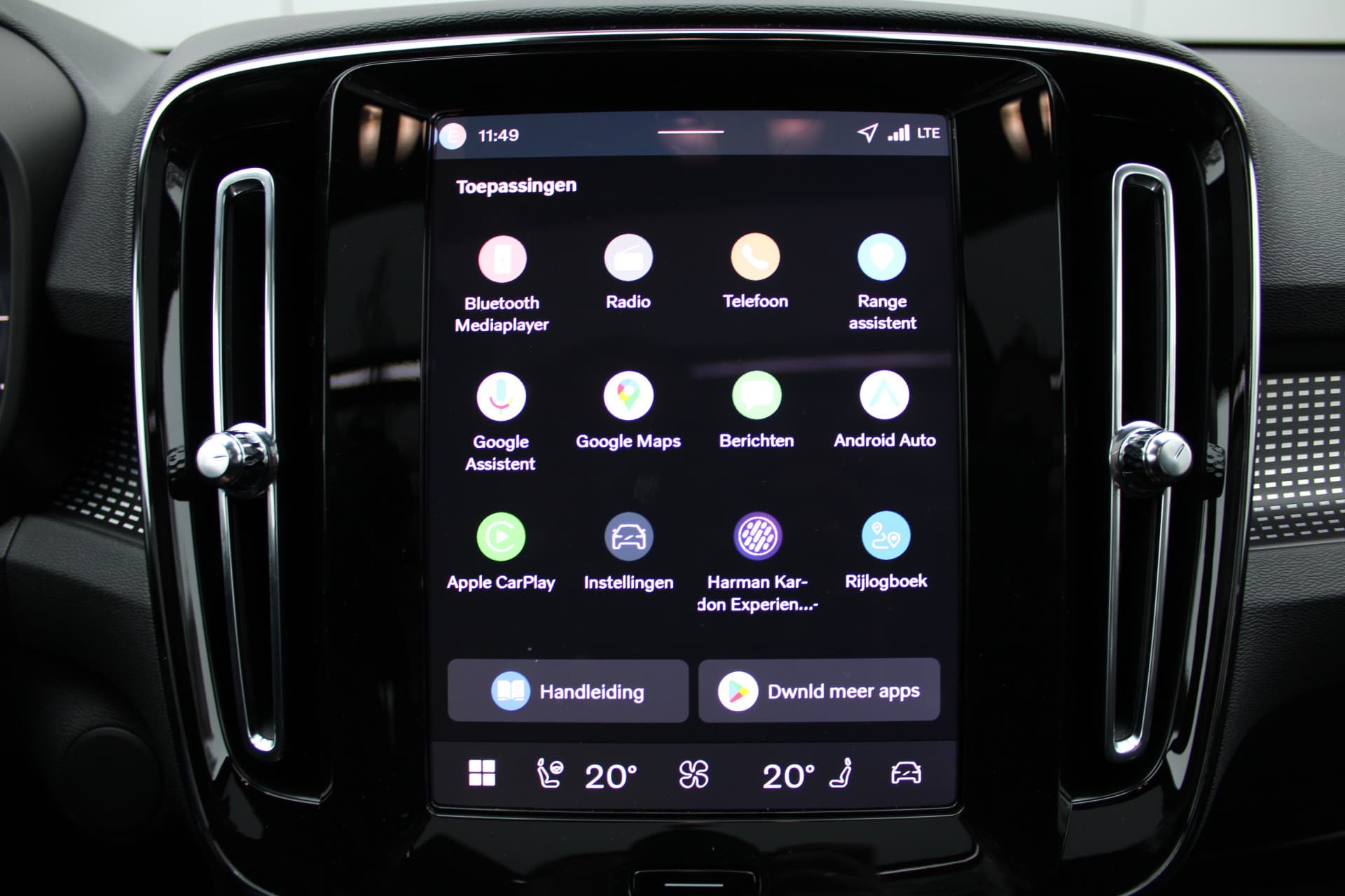 Volvo EX40 Extended Range Plus 82 kWh thumbnail 29