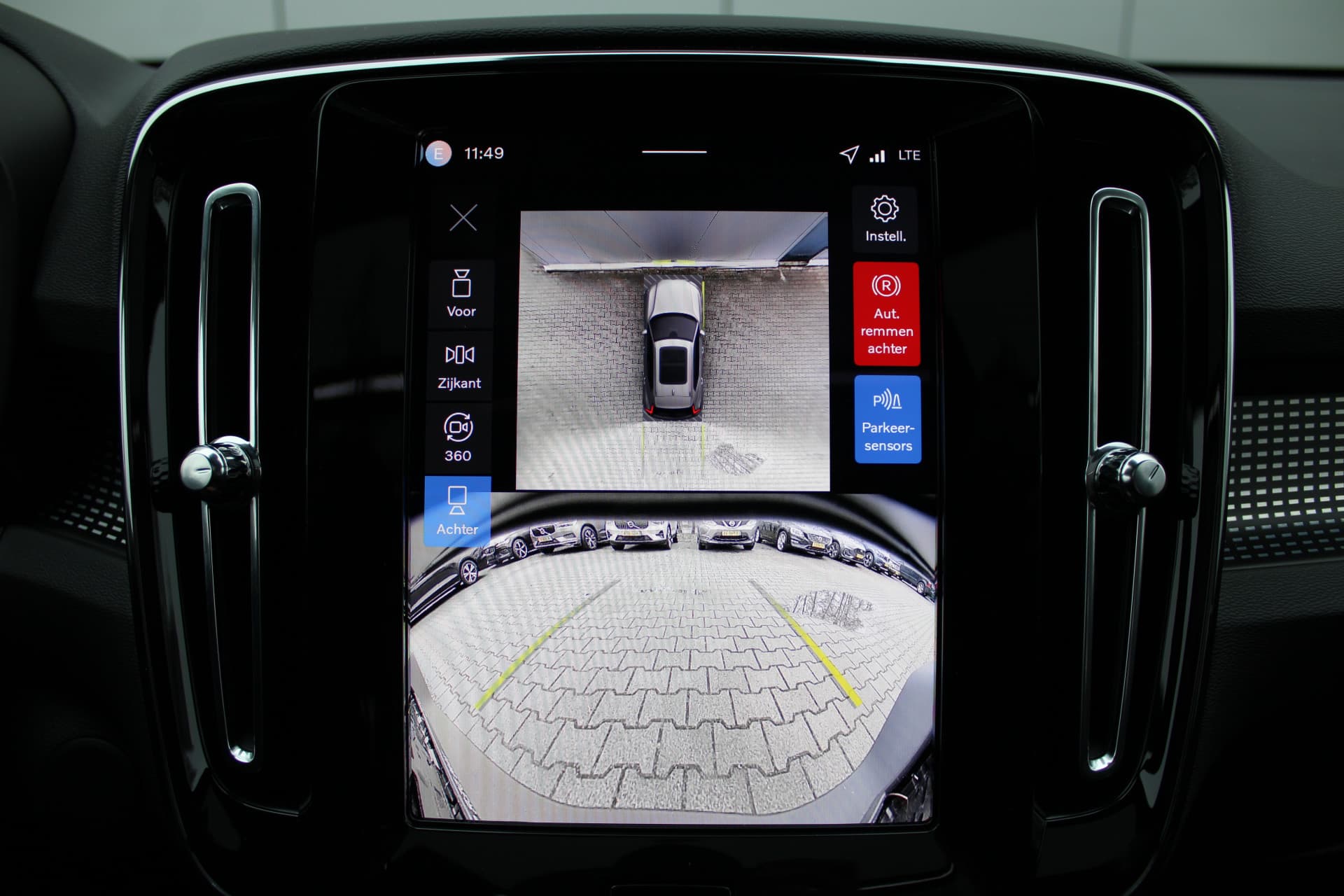 Volvo EX40 Extended Range Plus 82 kWh thumbnail 30