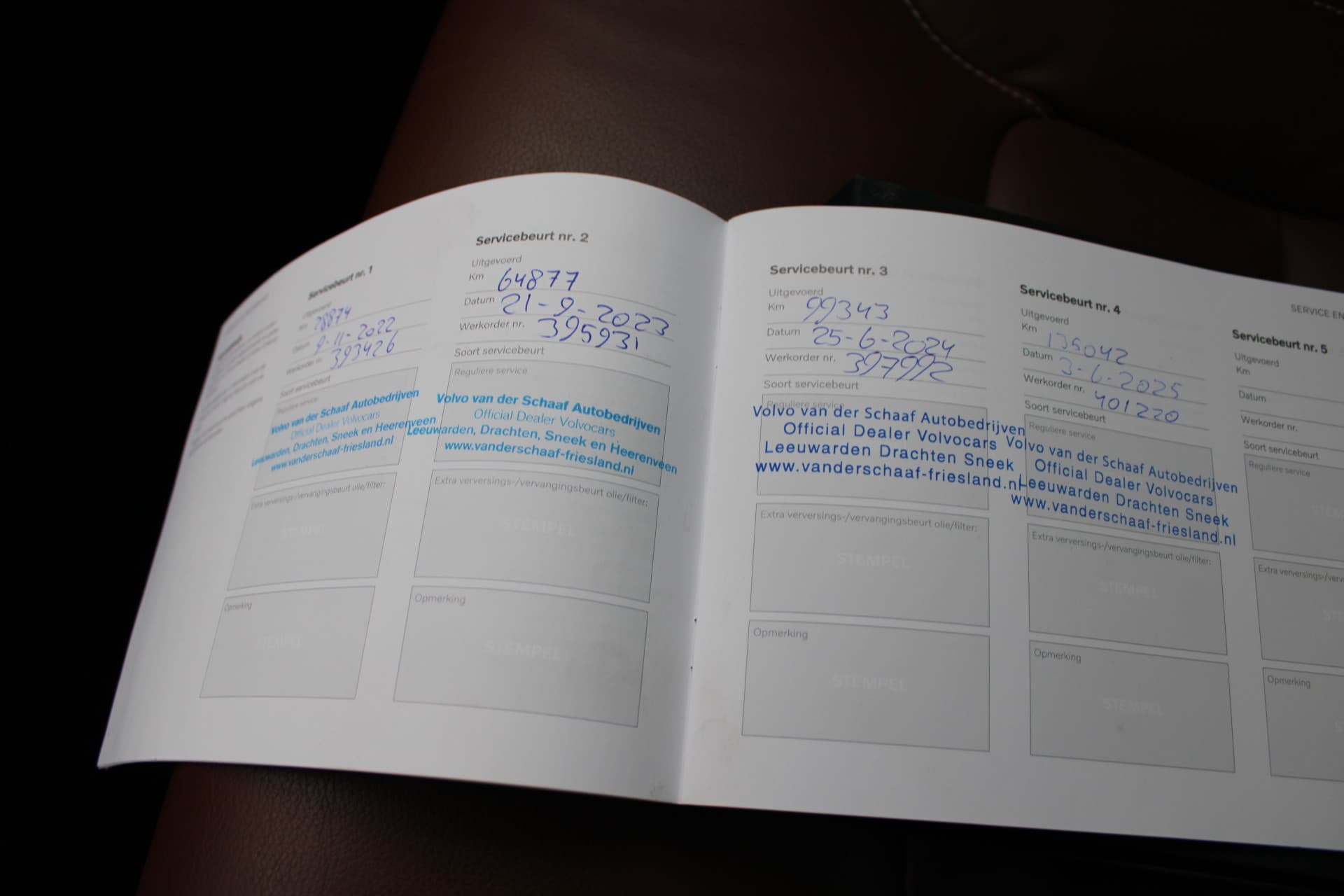 Volvo V60 B3 Momentum Advantage thumbnail 7