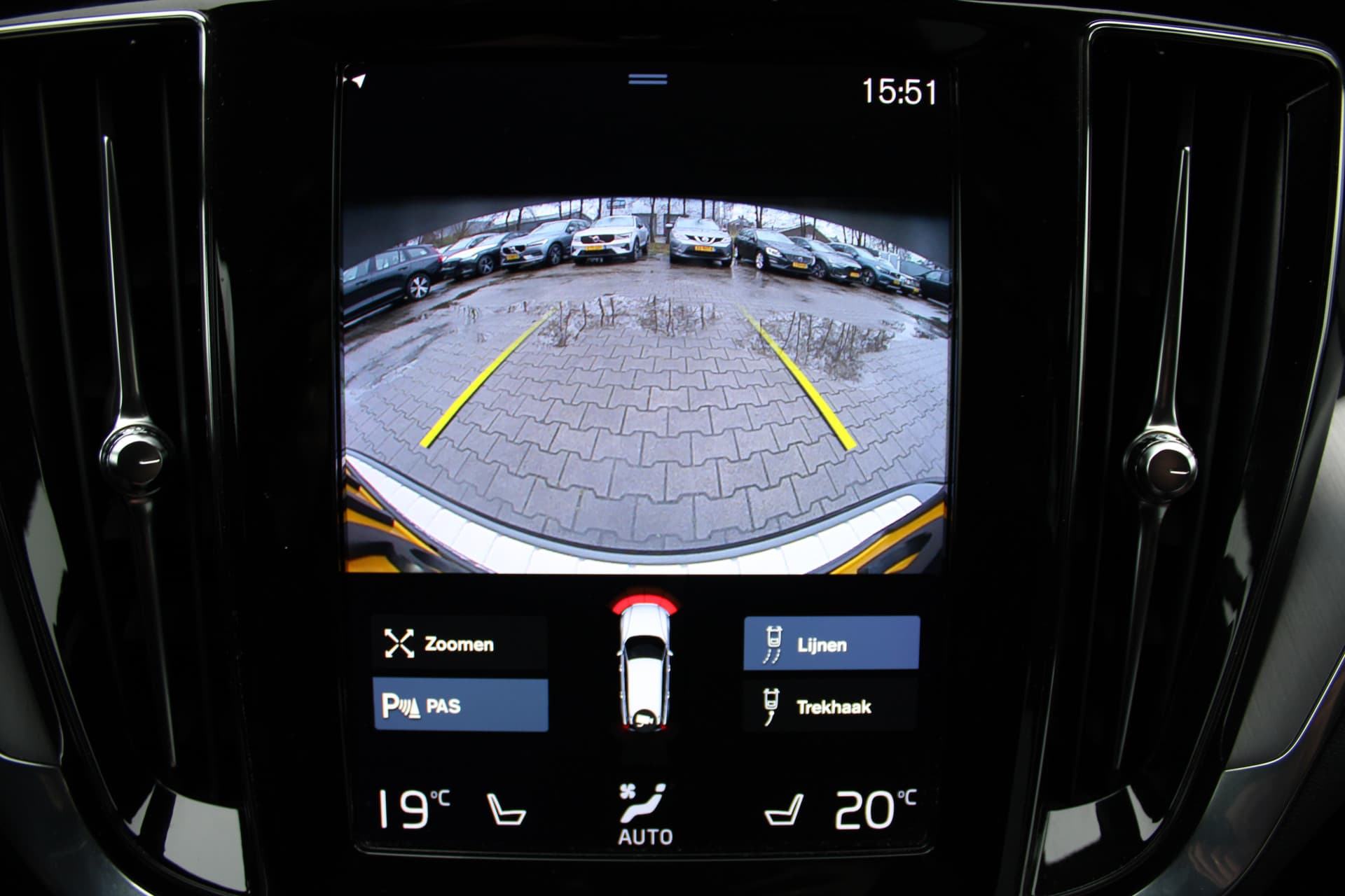 Volvo V60 B3 Momentum Advantage thumbnail 23