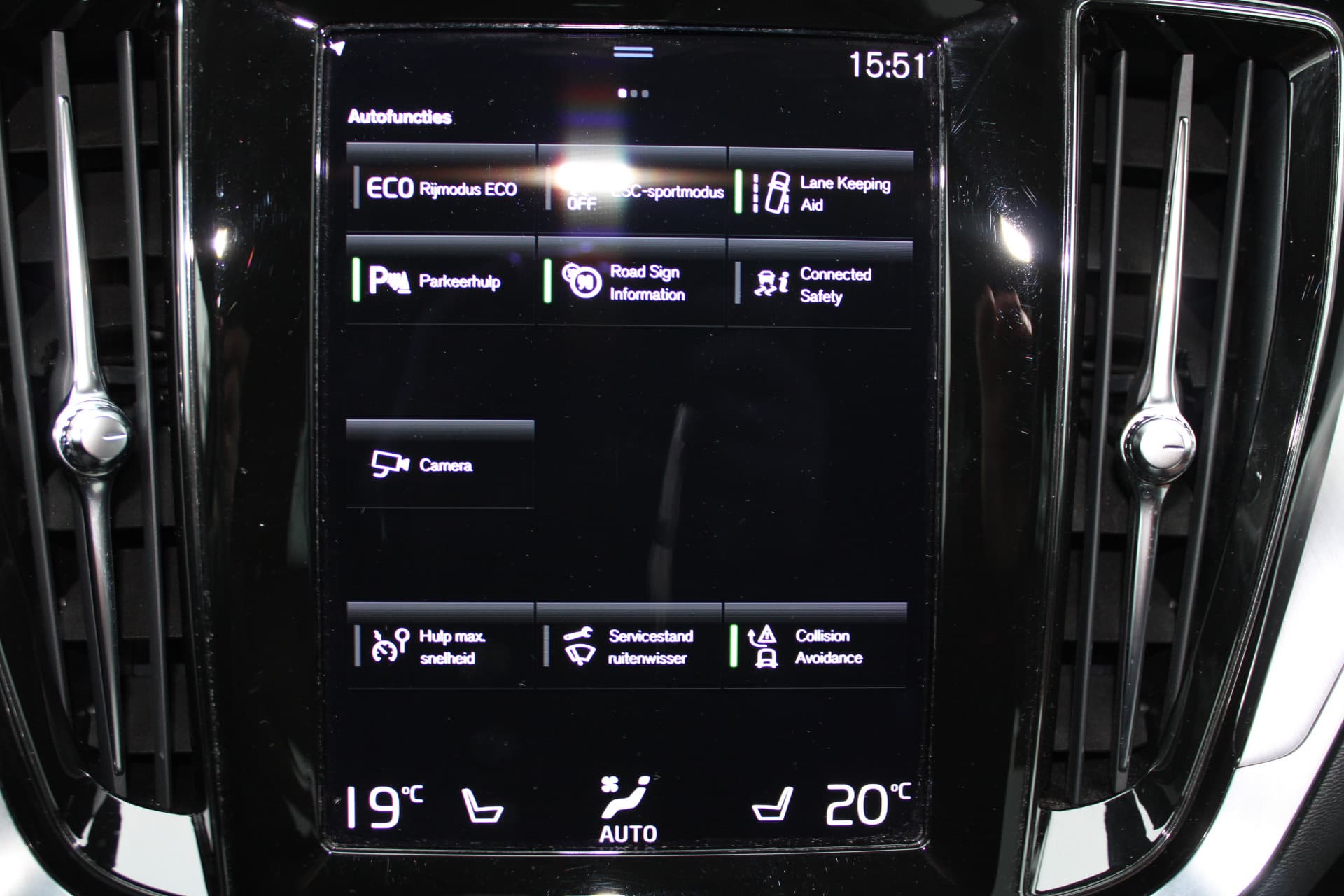 Volvo V60 B3 Momentum Advantage thumbnail 25