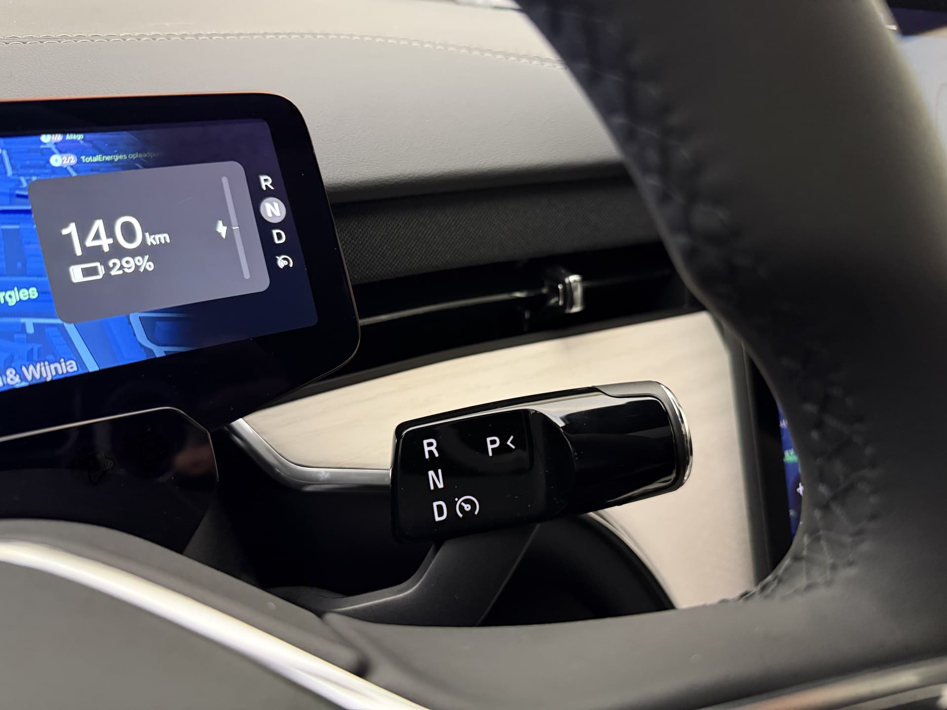 Volvo EX90 Twin Motor Performance Ultra / NIEUW / DIRECT LEVERBAAR / LUCHTVERING / WOOL BLEND / 22'' / CLIMATE / 3 JAAR GRATIS ONDERHOUD / thumbnail 32