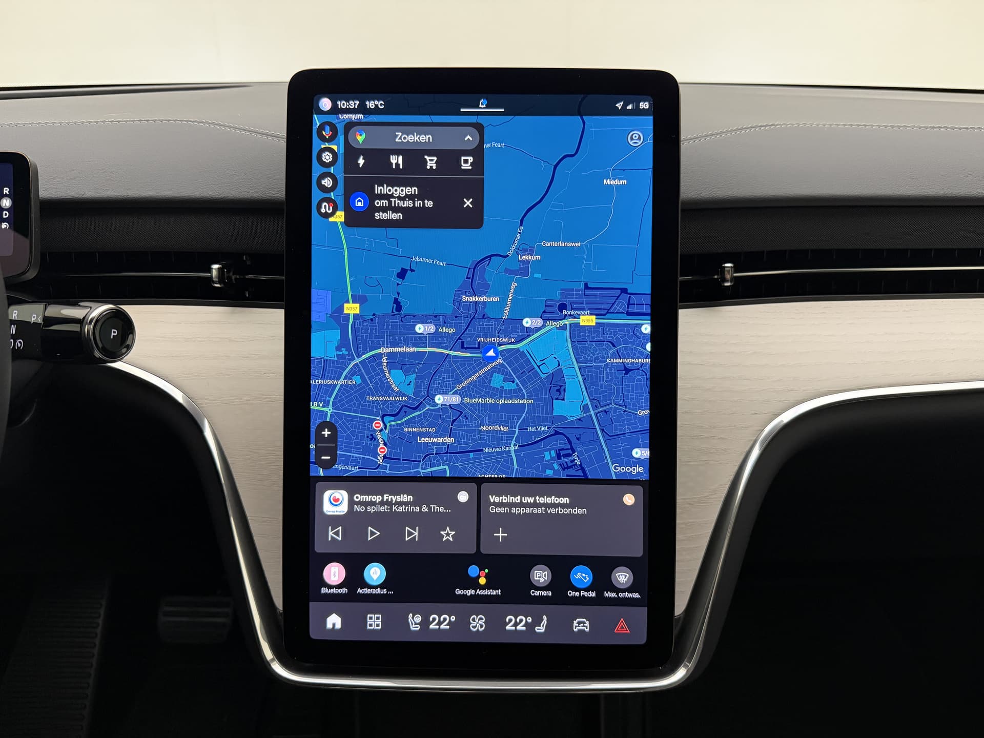 Volvo EX90 Twin Motor Performance Ultra / NIEUW / DIRECT LEVERBAAR / LUCHTVERING / WOOL BLEND / 22'' / CLIMATE / 3 JAAR GRATIS ONDERHOUD / thumbnail 34