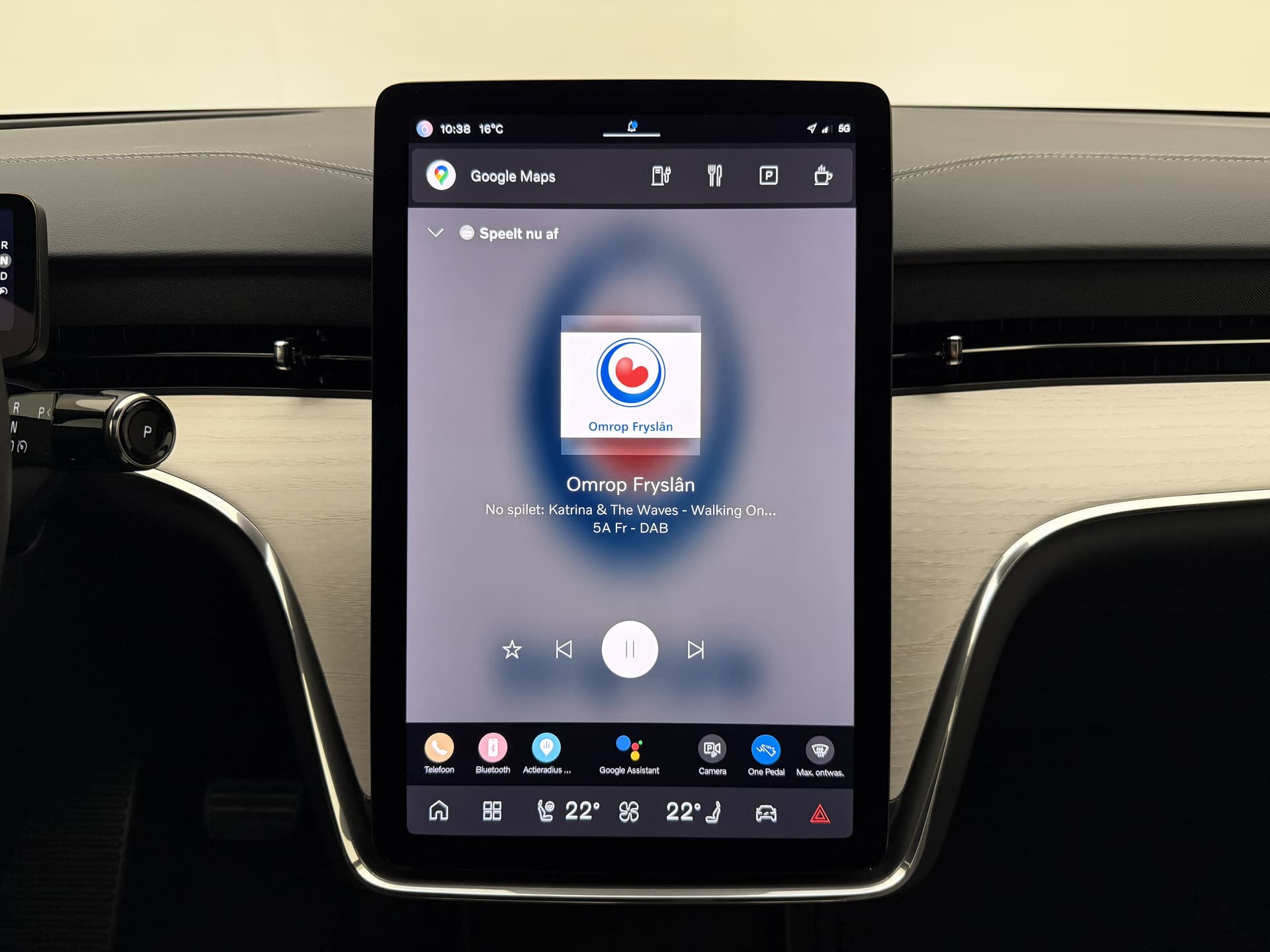 Volvo EX90 Twin Motor Performance Ultra / NIEUW / DIRECT LEVERBAAR / LUCHTVERING / WOOL BLEND / 22'' / CLIMATE / 3 JAAR GRATIS ONDERHOUD / thumbnail 35