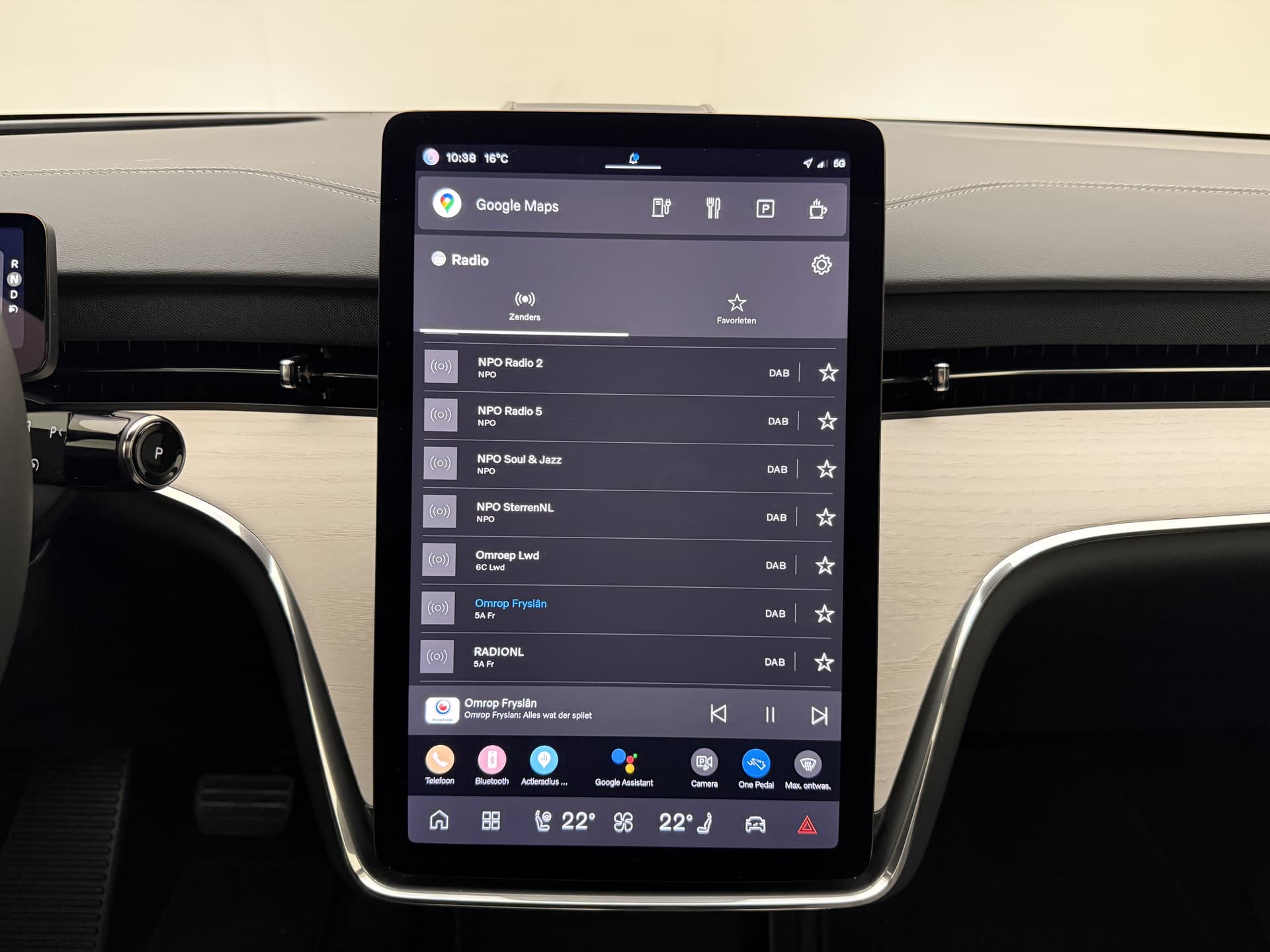 Volvo EX90 Twin Motor Performance Ultra / NIEUW / DIRECT LEVERBAAR / LUCHTVERING / WOOL BLEND / 22'' / CLIMATE / 3 JAAR GRATIS ONDERHOUD / thumbnail 36