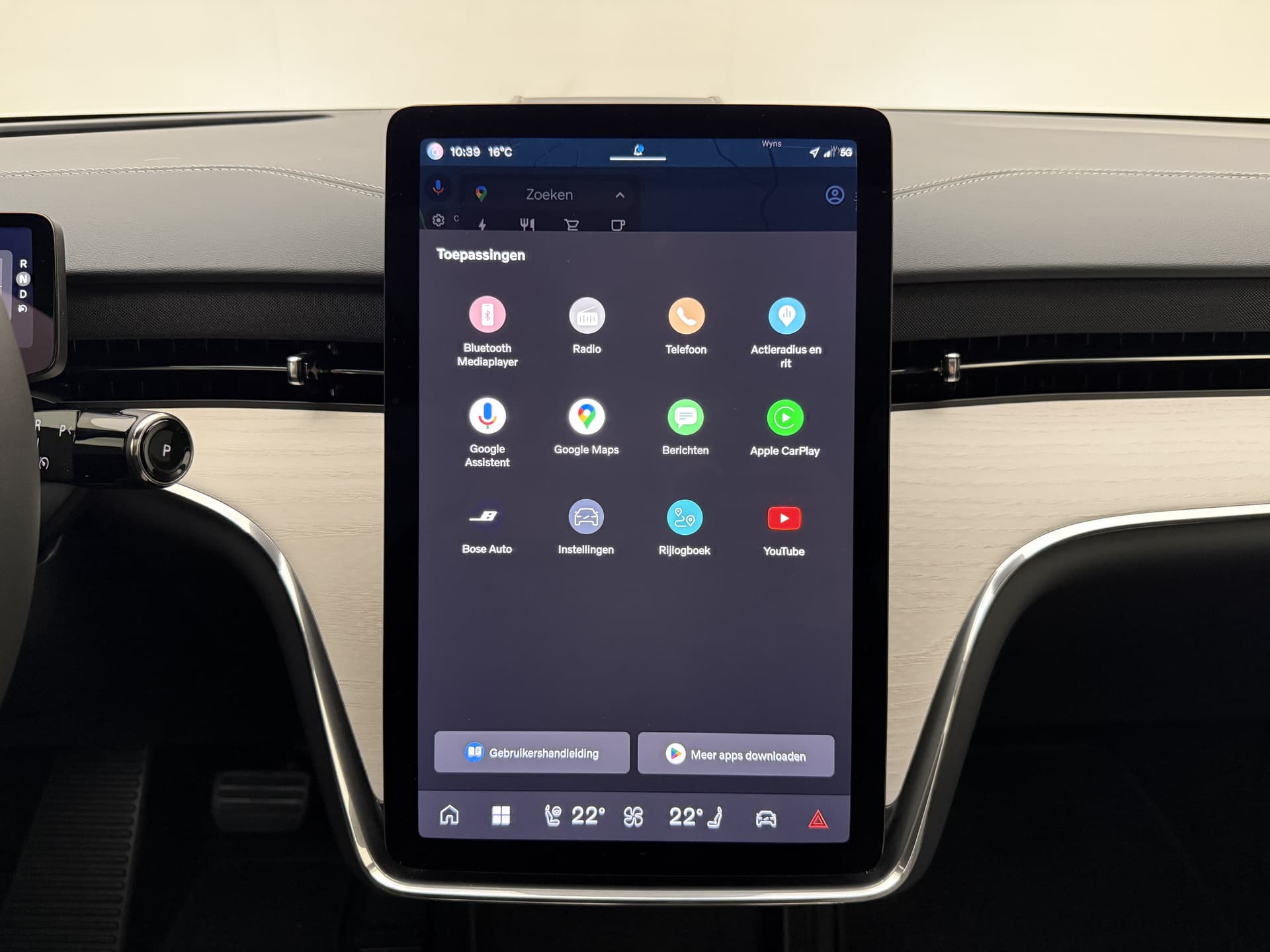 Volvo EX90 Twin Motor Performance Ultra / NIEUW / DIRECT LEVERBAAR / LUCHTVERING / WOOL BLEND / 22'' / CLIMATE / 3 JAAR GRATIS ONDERHOUD / thumbnail 38