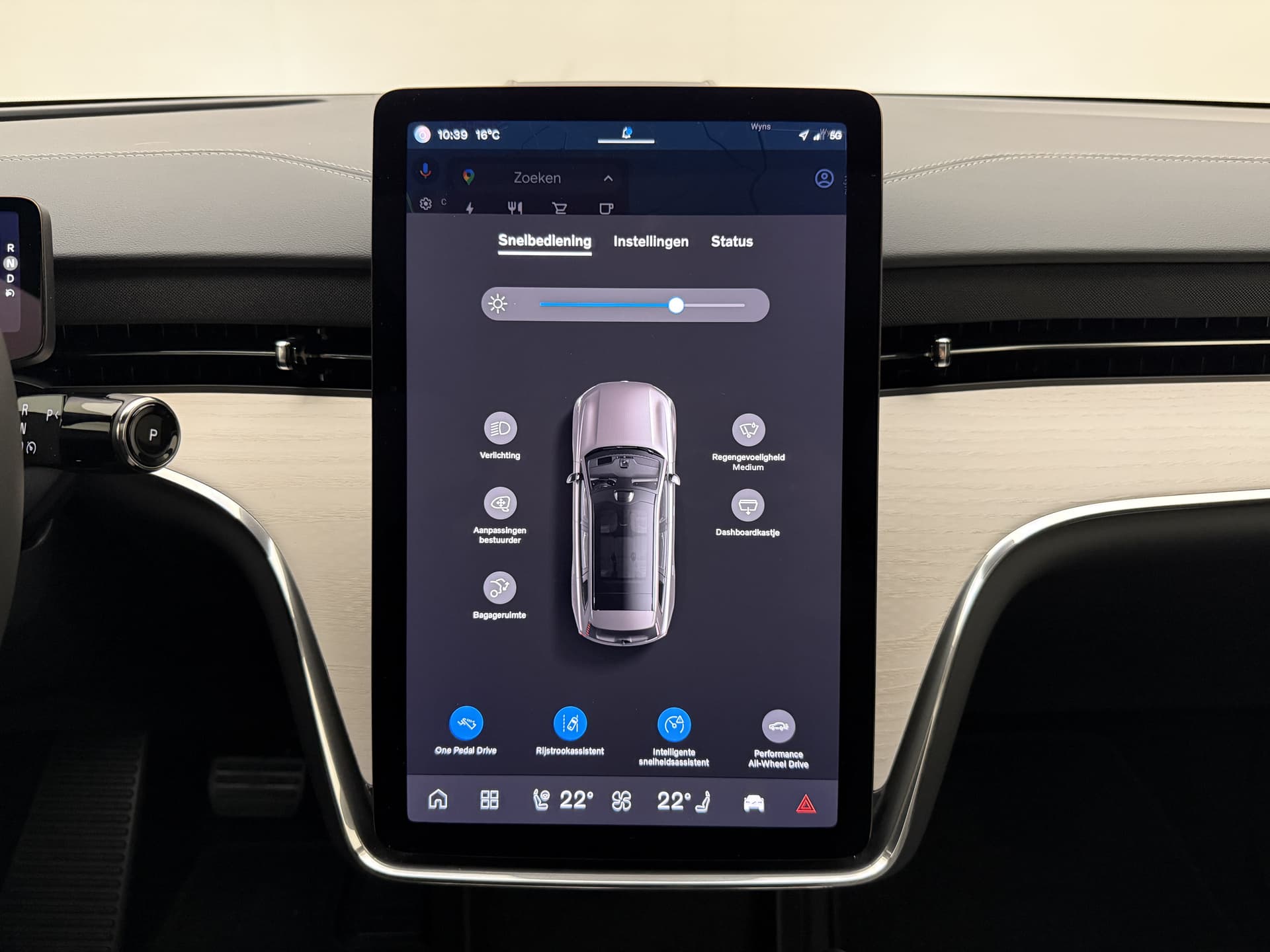 Volvo EX90 Twin Motor Performance Ultra / NIEUW / DIRECT LEVERBAAR / LUCHTVERING / WOOL BLEND / 22'' / CLIMATE / 3 JAAR GRATIS ONDERHOUD / thumbnail 39