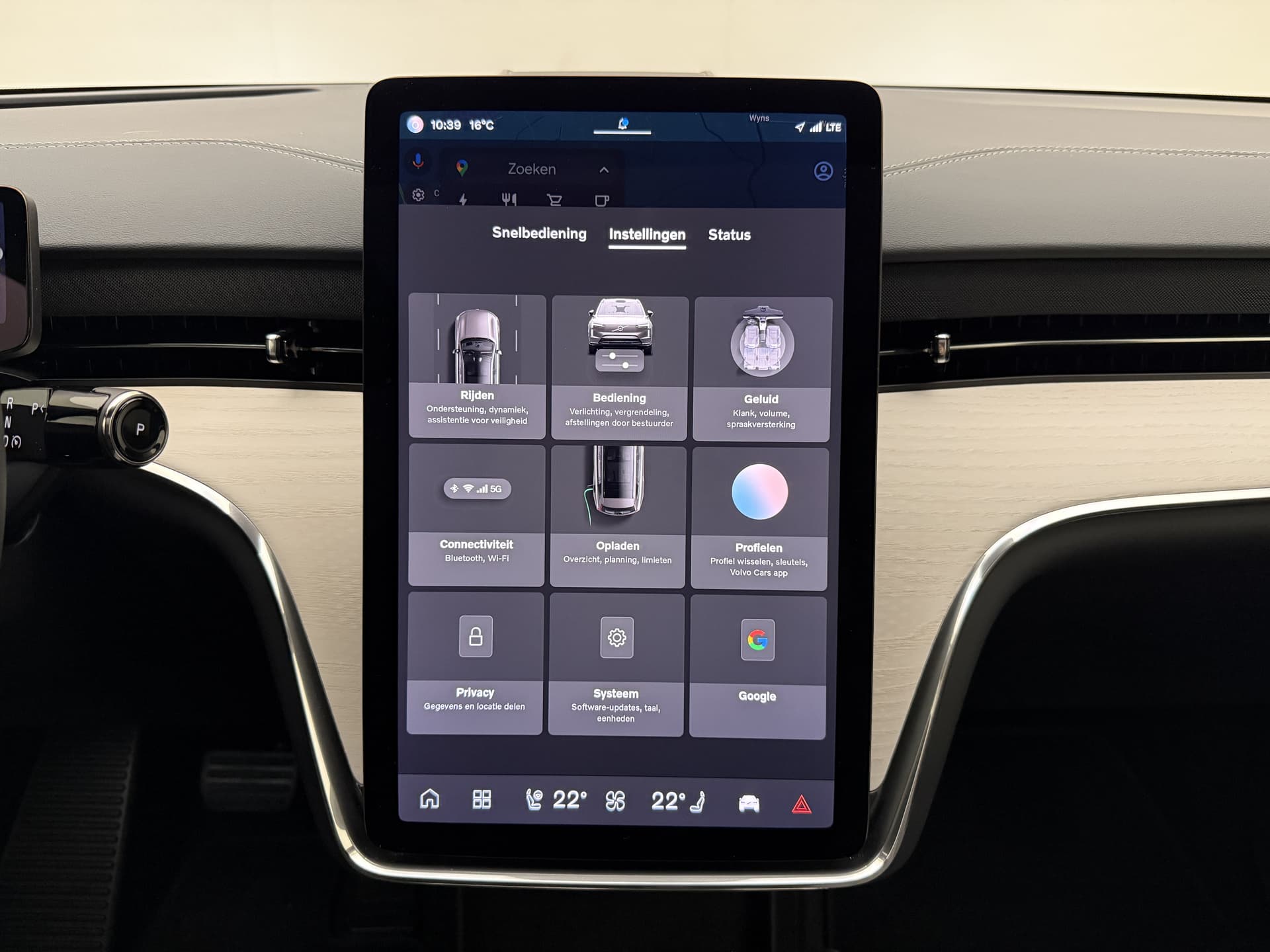 Volvo EX90 Twin Motor Performance Ultra / NIEUW / DIRECT LEVERBAAR / LUCHTVERING / WOOL BLEND / 22'' / CLIMATE / 3 JAAR GRATIS ONDERHOUD / thumbnail 40