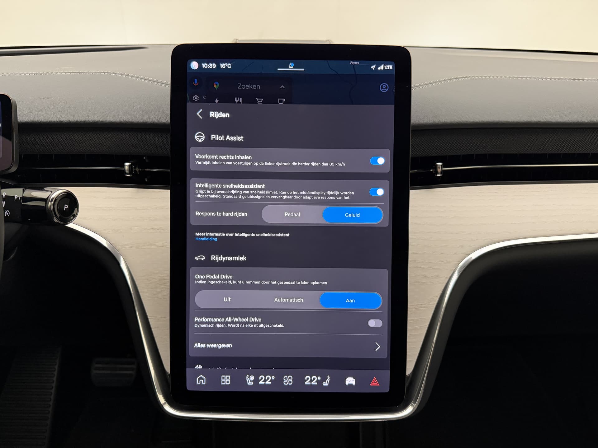 Volvo EX90 Twin Motor Performance Ultra / NIEUW / DIRECT LEVERBAAR / LUCHTVERING / WOOL BLEND / 22'' / CLIMATE / 3 JAAR GRATIS ONDERHOUD / thumbnail 41