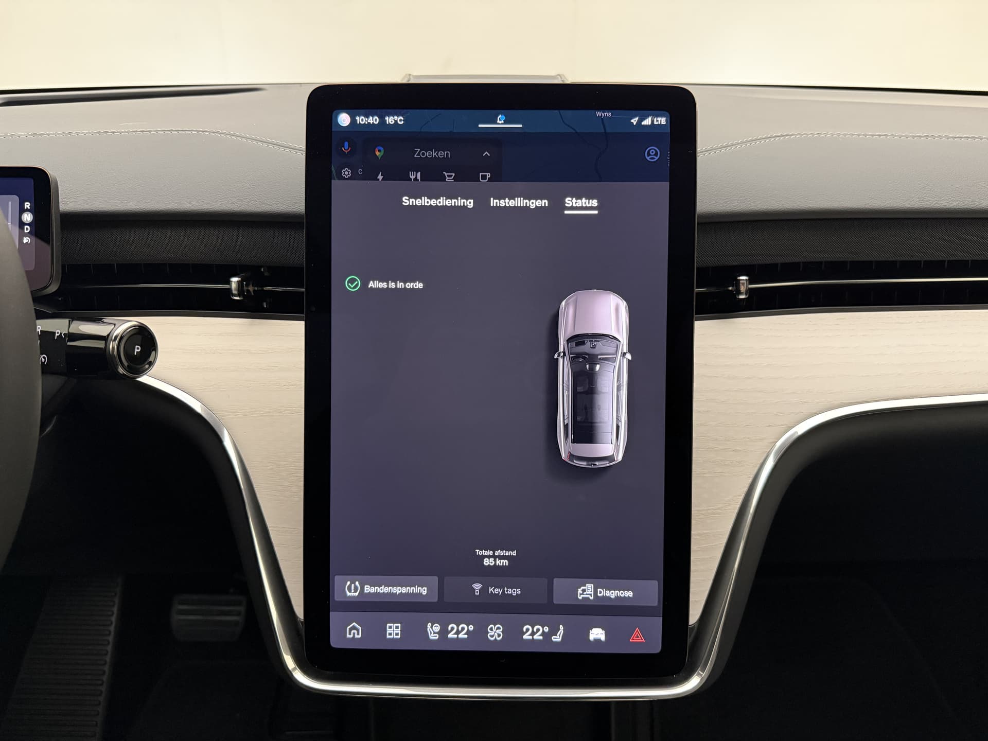 Volvo EX90 Twin Motor Performance Ultra / NIEUW / DIRECT LEVERBAAR / LUCHTVERING / WOOL BLEND / 22'' / CLIMATE / 3 JAAR GRATIS ONDERHOUD / thumbnail 43