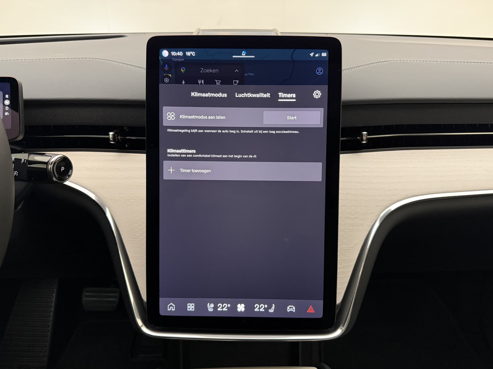 Volvo EX90 Twin Motor Performance Ultra / NIEUW / DIRECT LEVERBAAR / LUCHTVERING / WOOL BLEND / 22'' / CLIMATE / 3 JAAR GRATIS ONDERHOUD / thumbnail 46