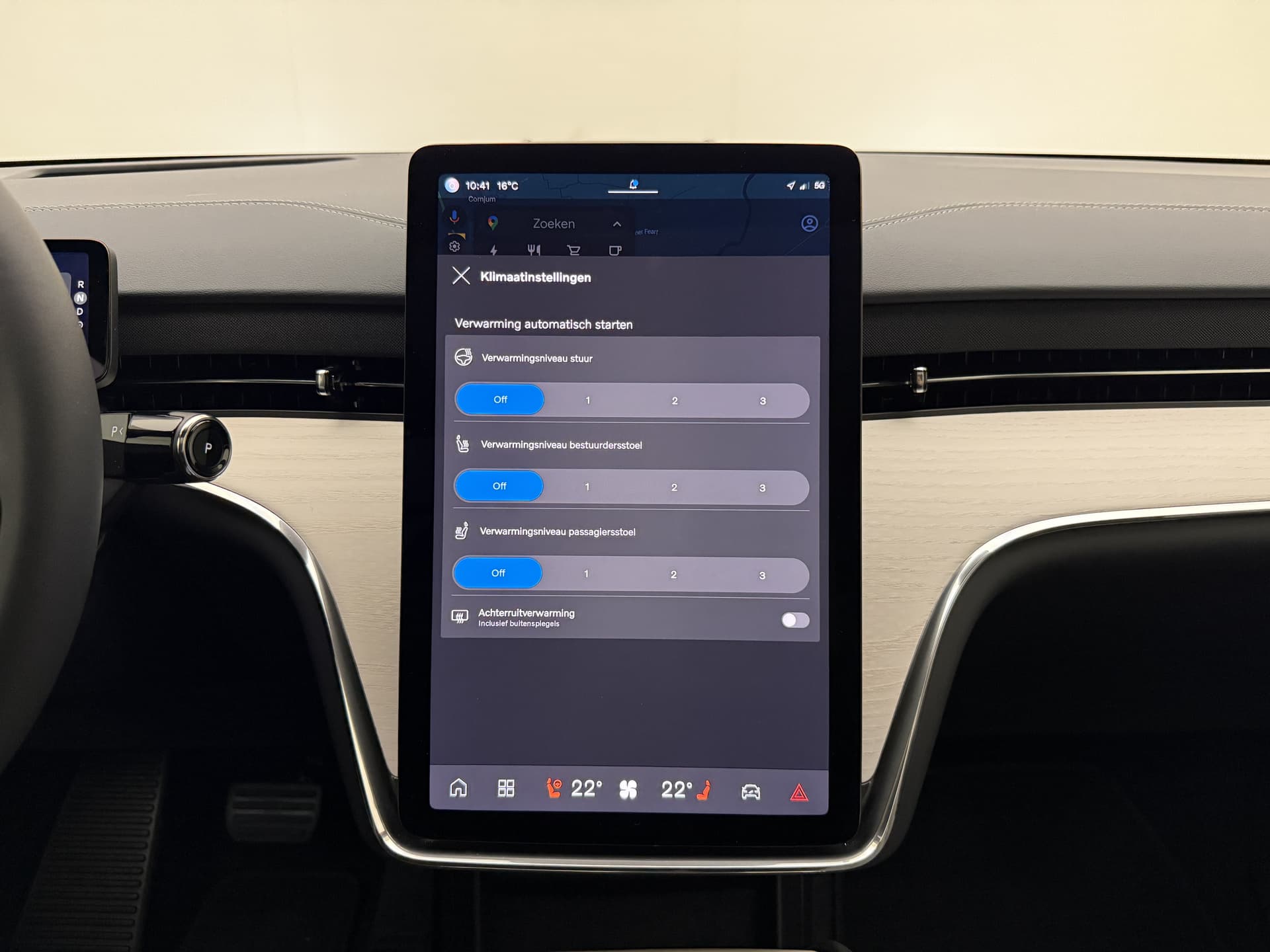 Volvo EX90 Twin Motor Performance Ultra / NIEUW / DIRECT LEVERBAAR / LUCHTVERING / WOOL BLEND / 22'' / CLIMATE / 3 JAAR GRATIS ONDERHOUD / thumbnail 49