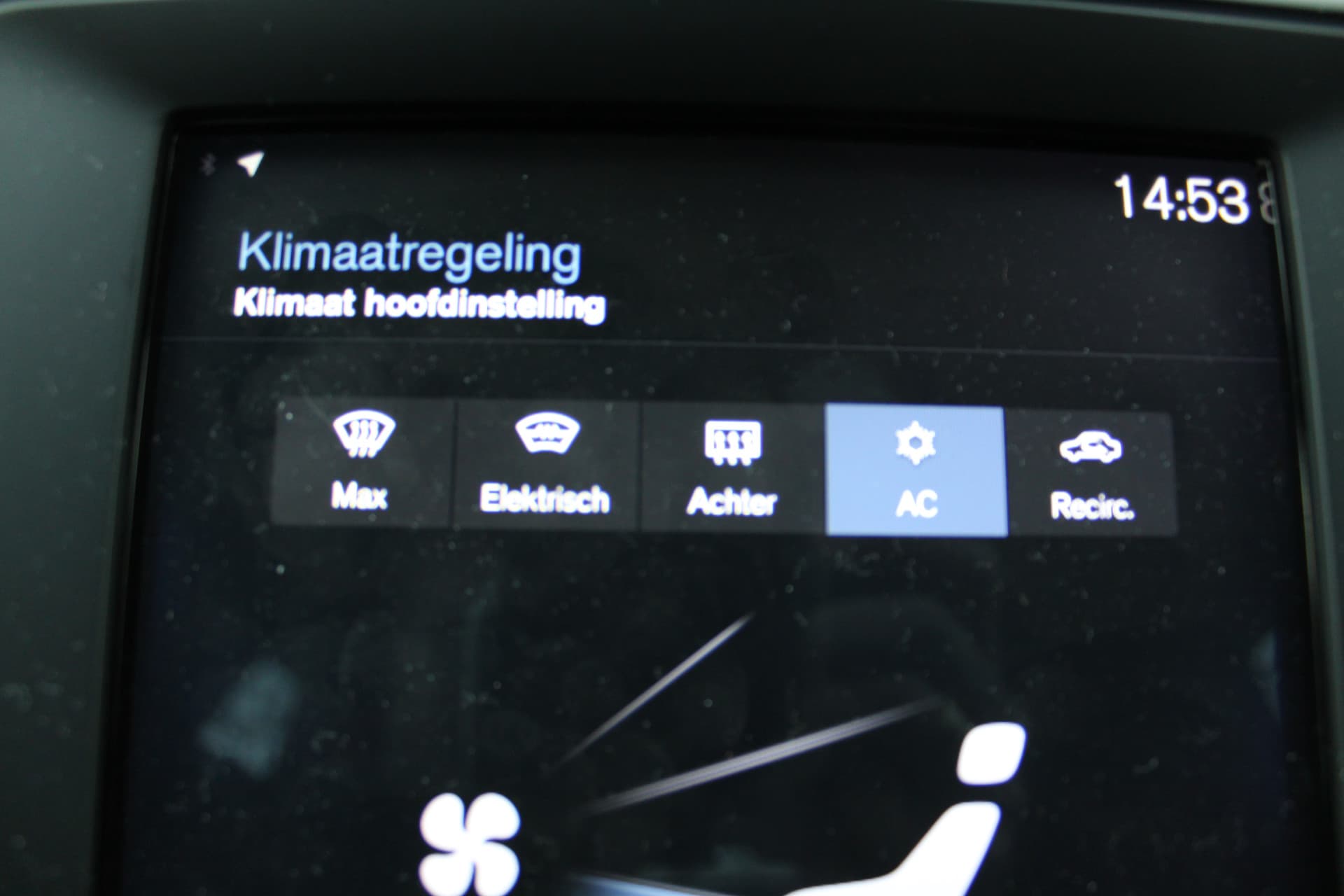 Volvo XC40 T4 aut. 190 pk thumbnail 22