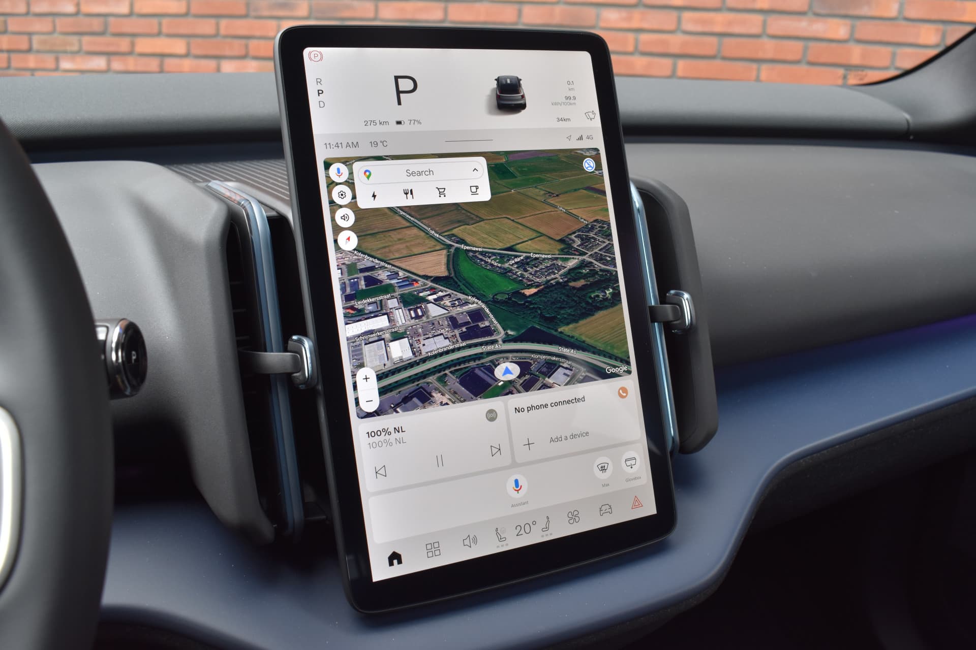 Volvo EX30 Extended Range 272PK Plus thumbnail 18