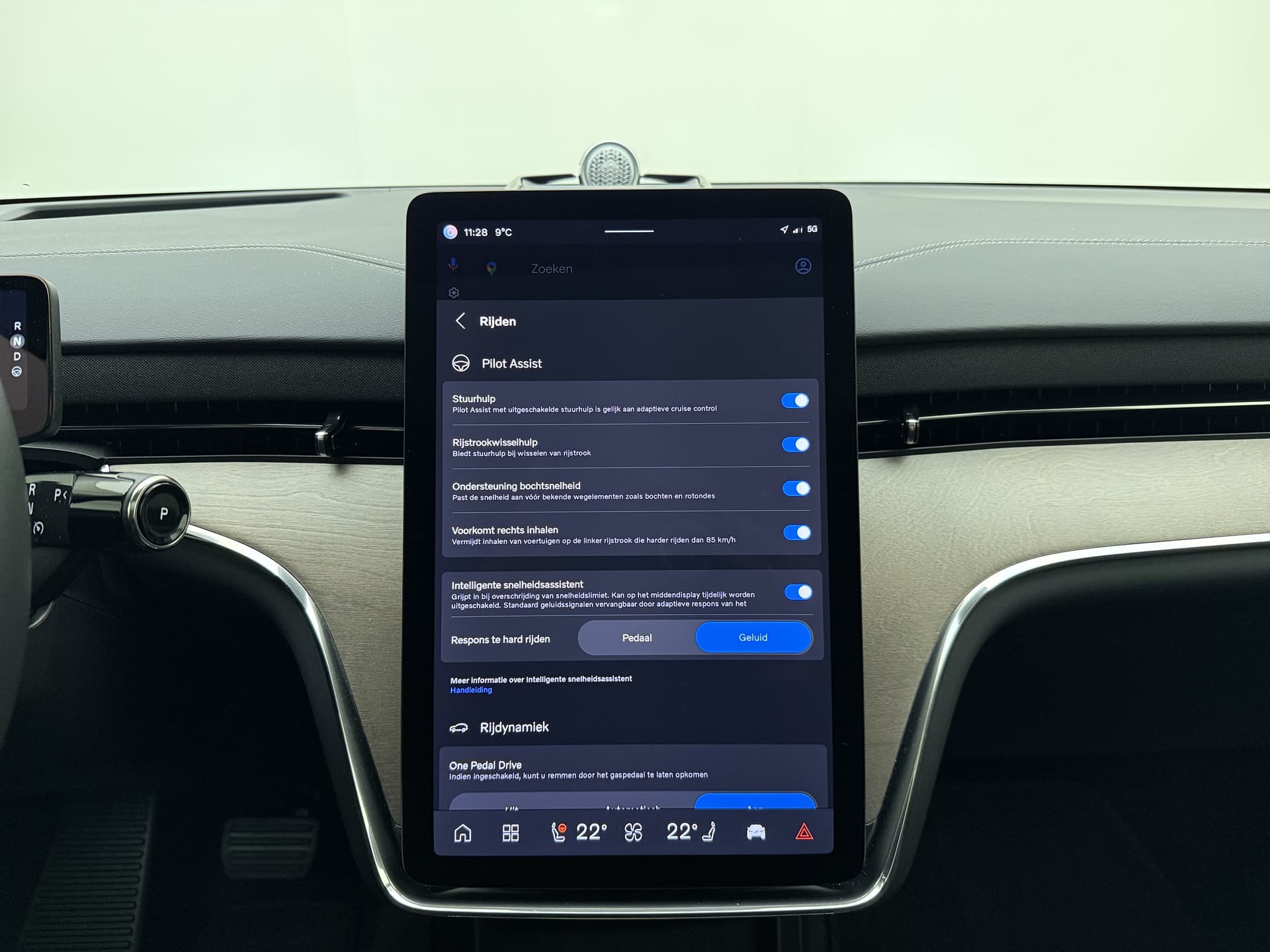 Volvo EX90 Twin Motor Performance Ultra 7p. / Luchtvering / Bowers&Wilkins Audio / 21'' / Stoelventilatie / Pilot Assist / Massage / Trekhaak / thumbnail 14