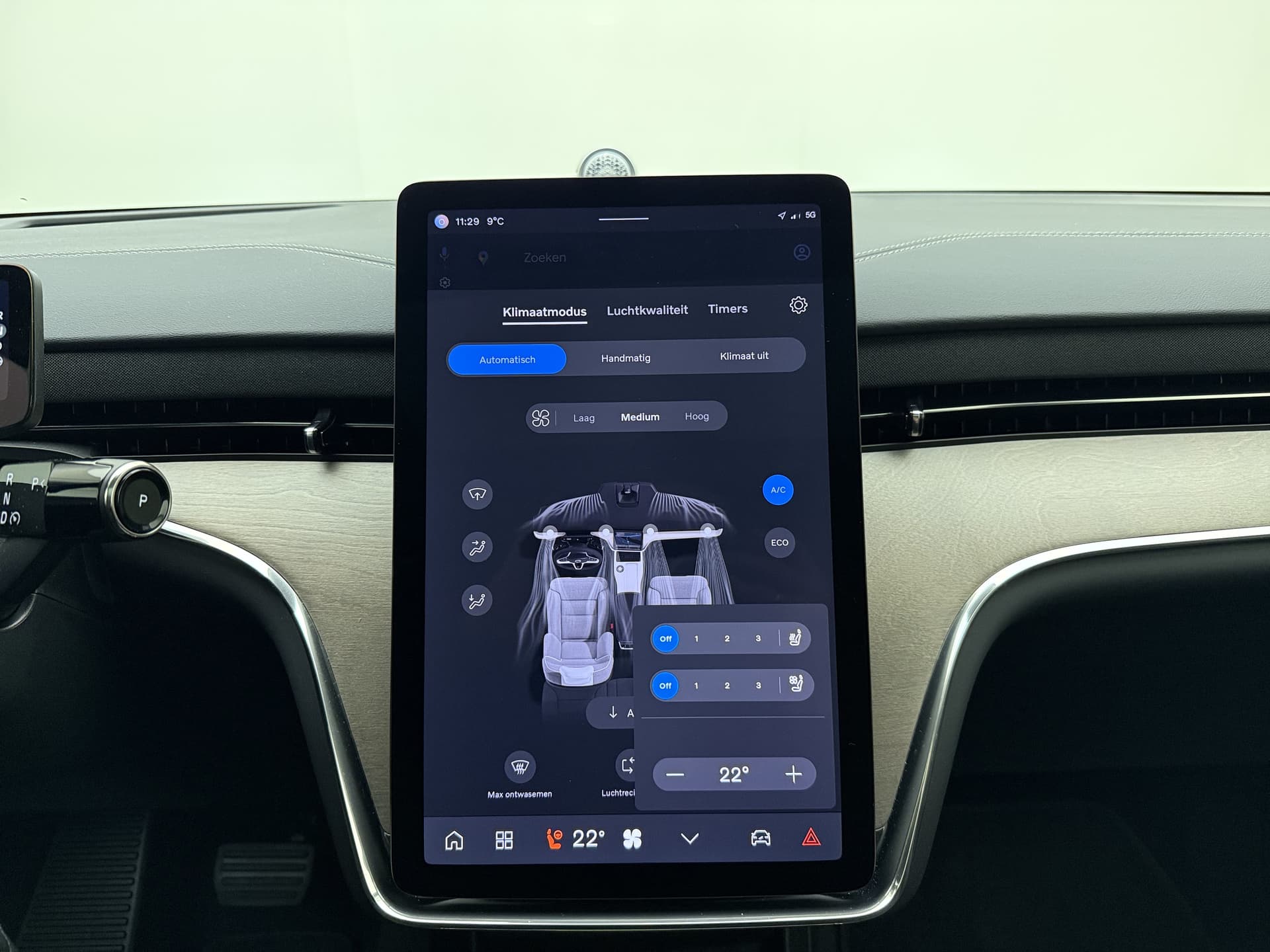 Volvo EX90 Twin Motor Performance Ultra 7p. / Luchtvering / Bowers&Wilkins Audio / 21'' / Stoelventilatie / Pilot Assist / Massage / Trekhaak / thumbnail 16