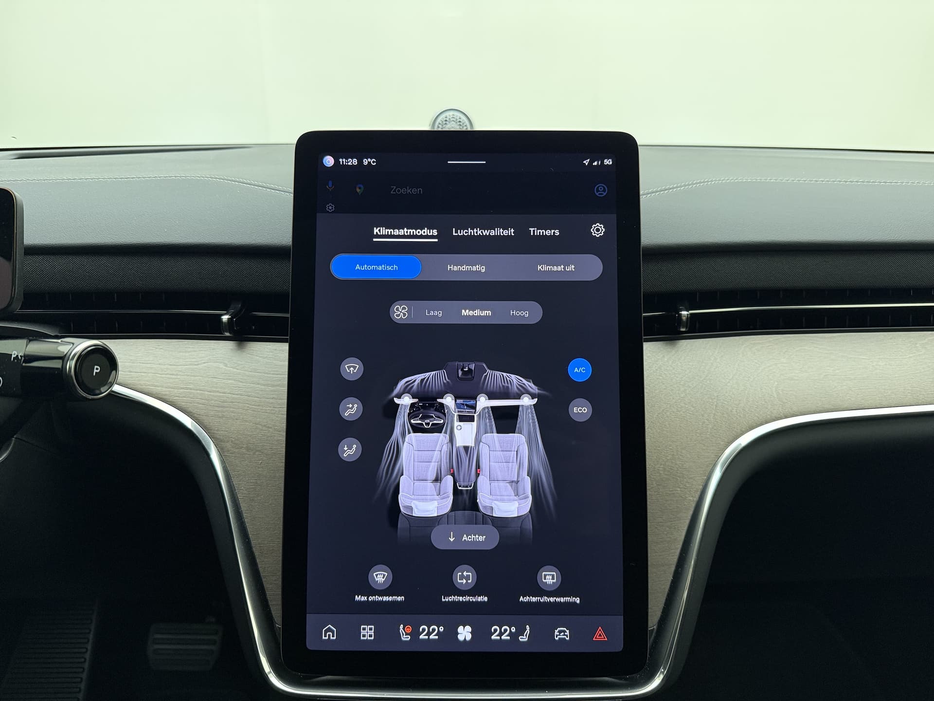 Volvo EX90 Twin Motor Performance Ultra 7p. / Luchtvering / Bowers&Wilkins Audio / 21'' / Stoelventilatie / Pilot Assist / Massage / Trekhaak / thumbnail 17