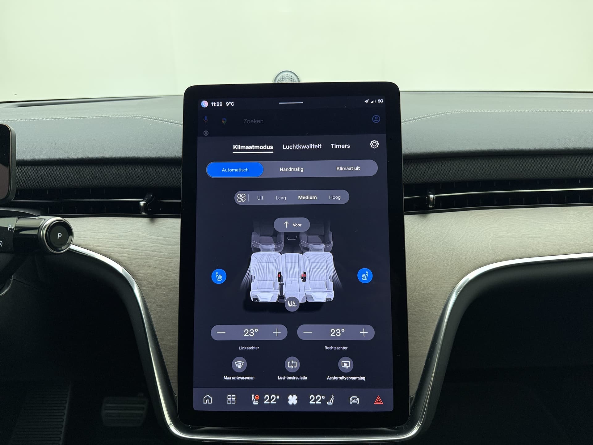 Volvo EX90 Twin Motor Performance Ultra 7p. / Luchtvering / Bowers&Wilkins Audio / 21'' / Stoelventilatie / Pilot Assist / Massage / Trekhaak / thumbnail 18