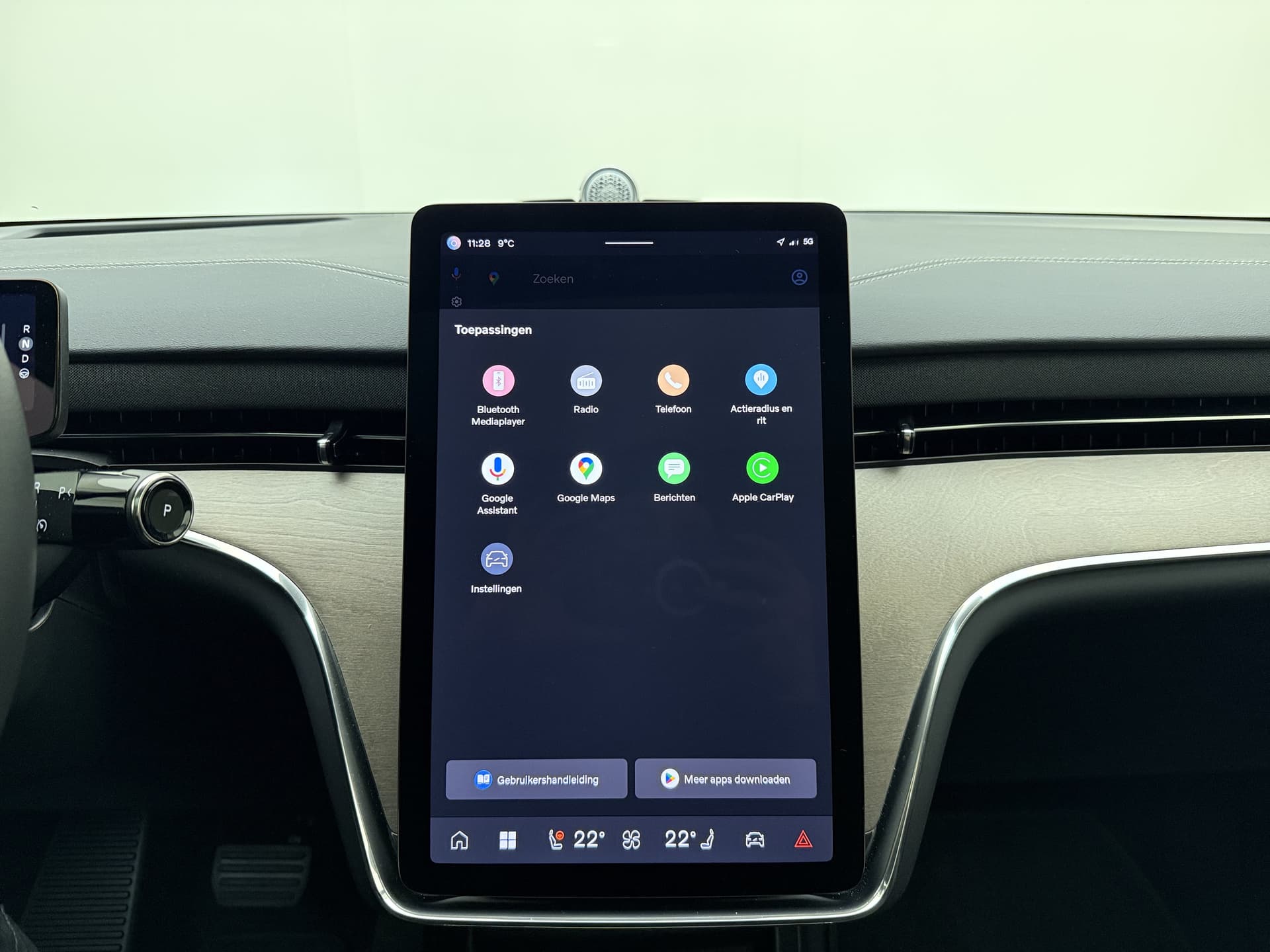 Volvo EX90 Twin Motor Performance Ultra 7p. / Luchtvering / Bowers&Wilkins Audio / 21'' / Stoelventilatie / Pilot Assist / Massage / Trekhaak / thumbnail 43