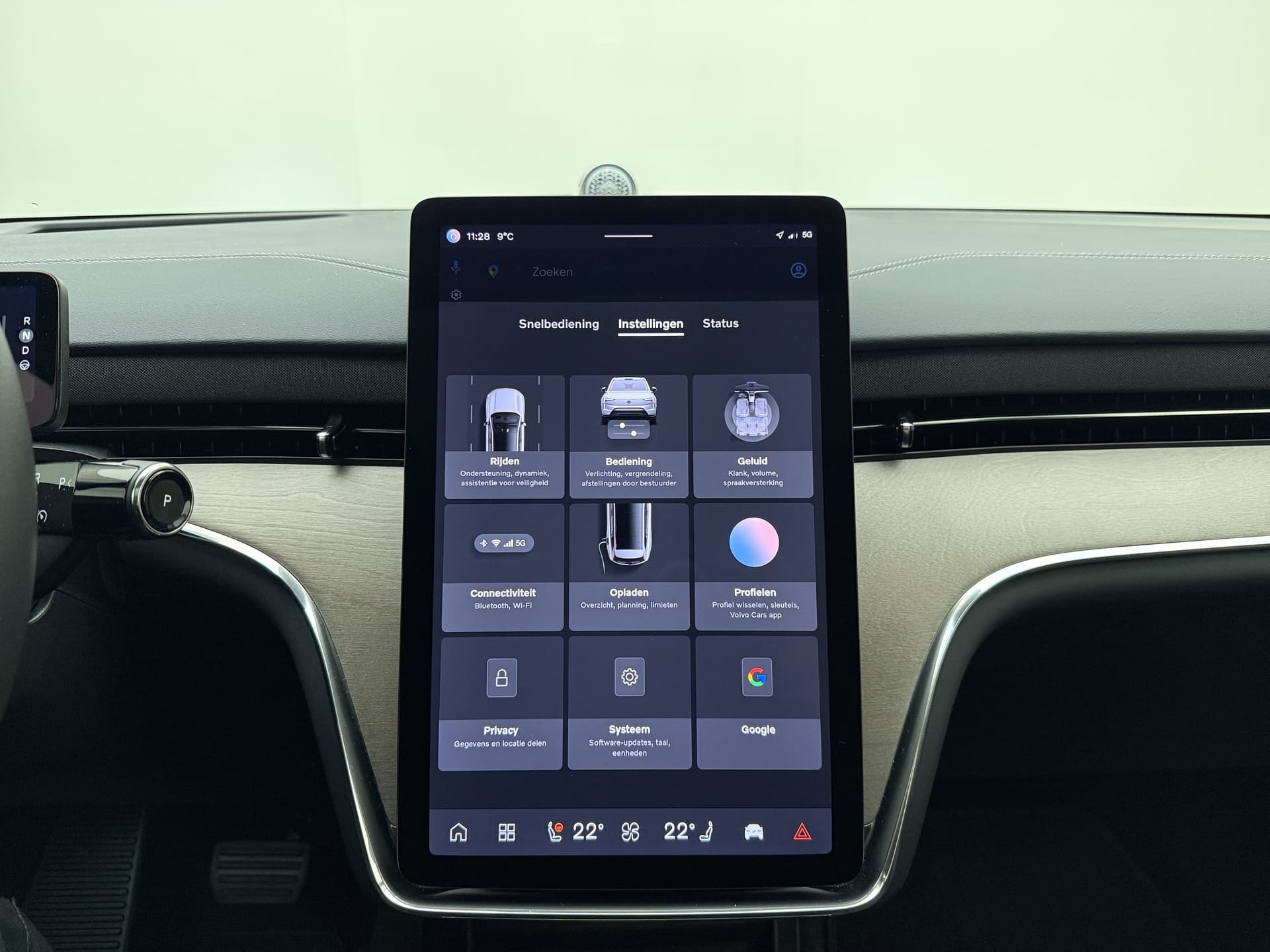 Volvo EX90 Twin Motor Performance Ultra 7p. / Luchtvering / Bowers&Wilkins Audio / 21'' / Stoelventilatie / Pilot Assist / Massage / Trekhaak / thumbnail 44