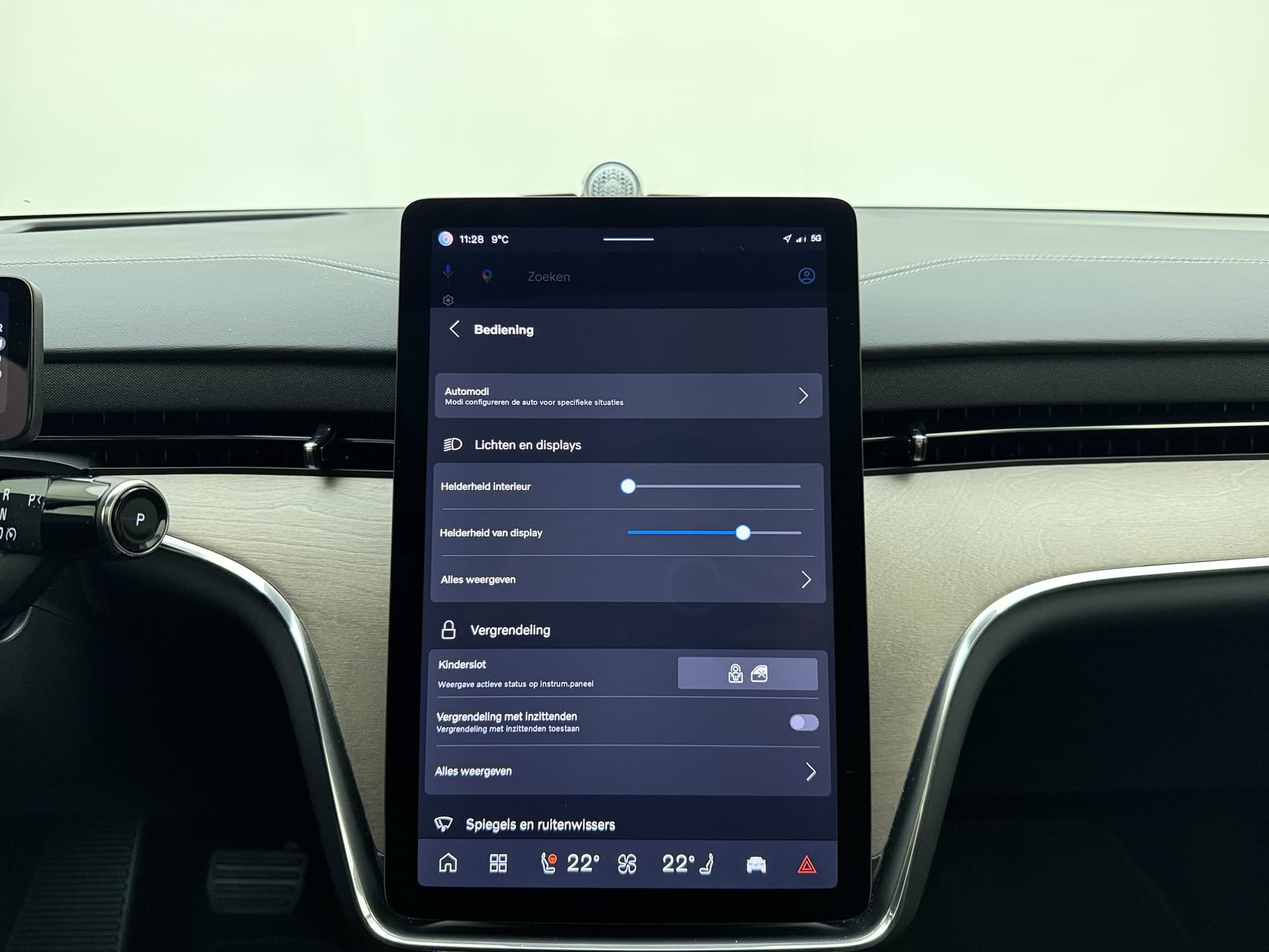Volvo EX90 Twin Motor Performance Ultra 7p. / Luchtvering / Bowers&Wilkins Audio / 21'' / Stoelventilatie / Pilot Assist / Massage / Trekhaak / thumbnail 45