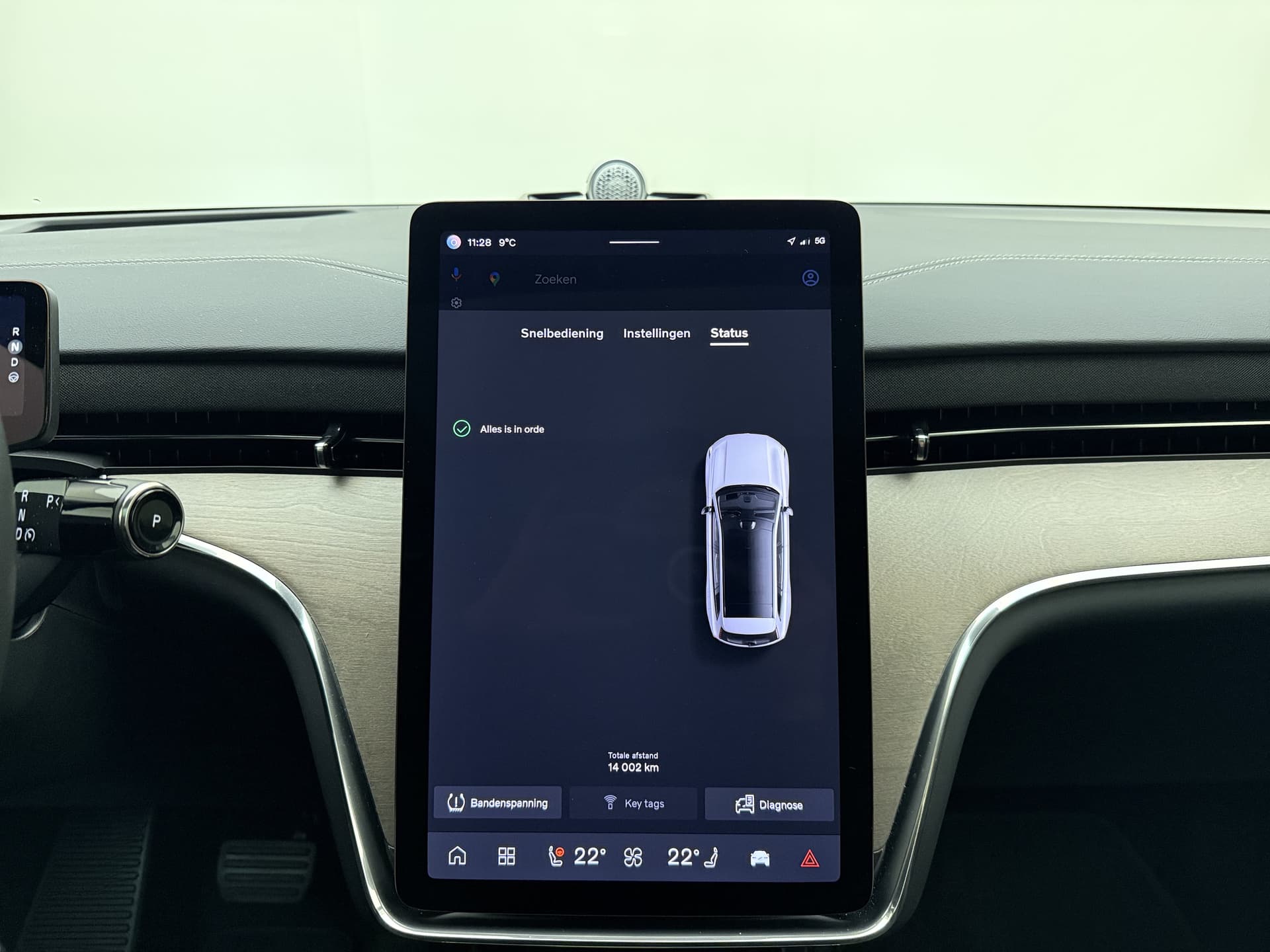 Volvo EX90 Twin Motor Performance Ultra 7p. / Luchtvering / Bowers&Wilkins Audio / 21'' / Stoelventilatie / Pilot Assist / Massage / Trekhaak / thumbnail 46