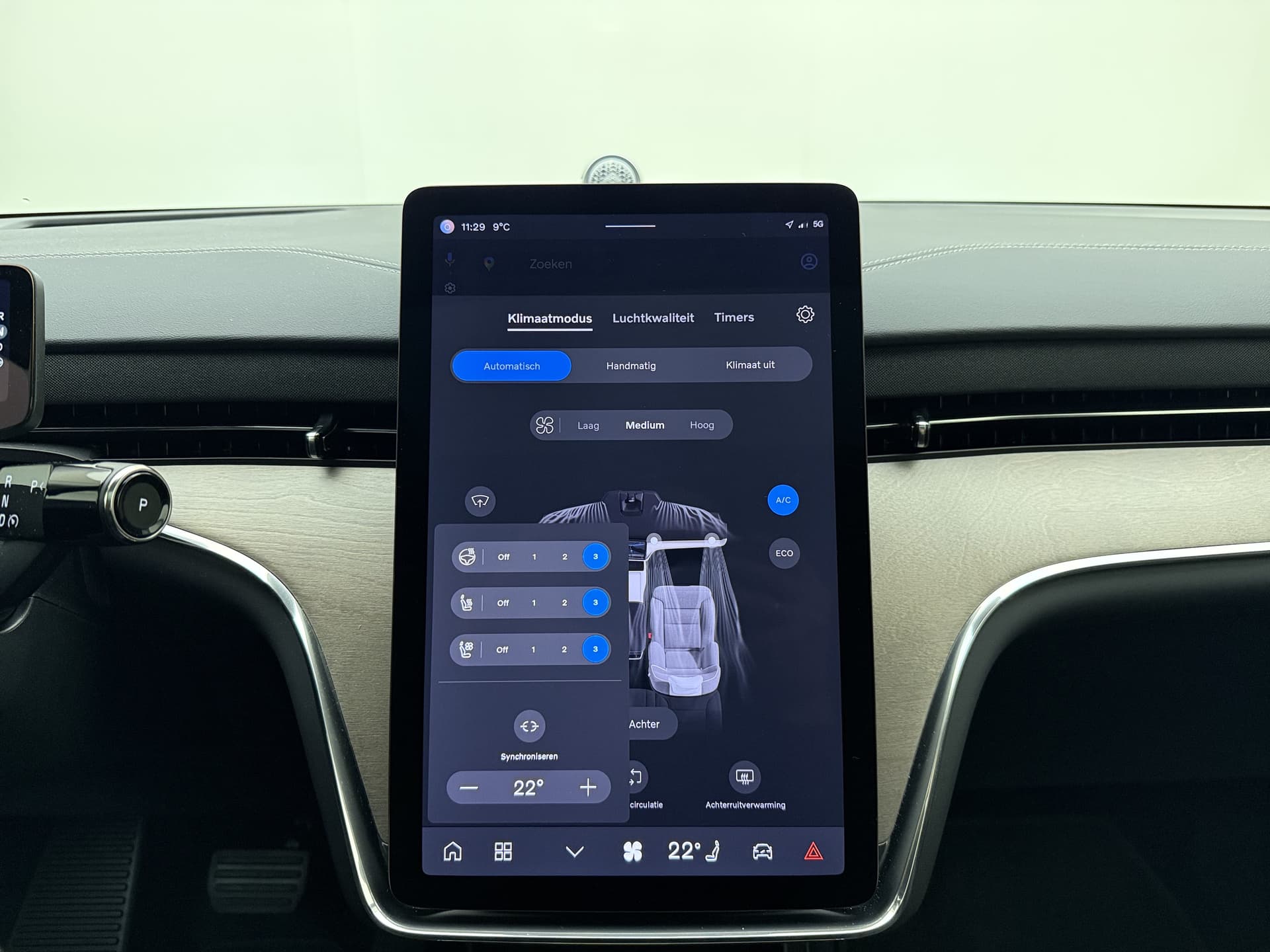 Volvo EX90 Twin Motor Performance Ultra 7p. / Luchtvering / Bowers&Wilkins Audio / 21'' / Stoelventilatie / Pilot Assist / Massage / Trekhaak / thumbnail 52