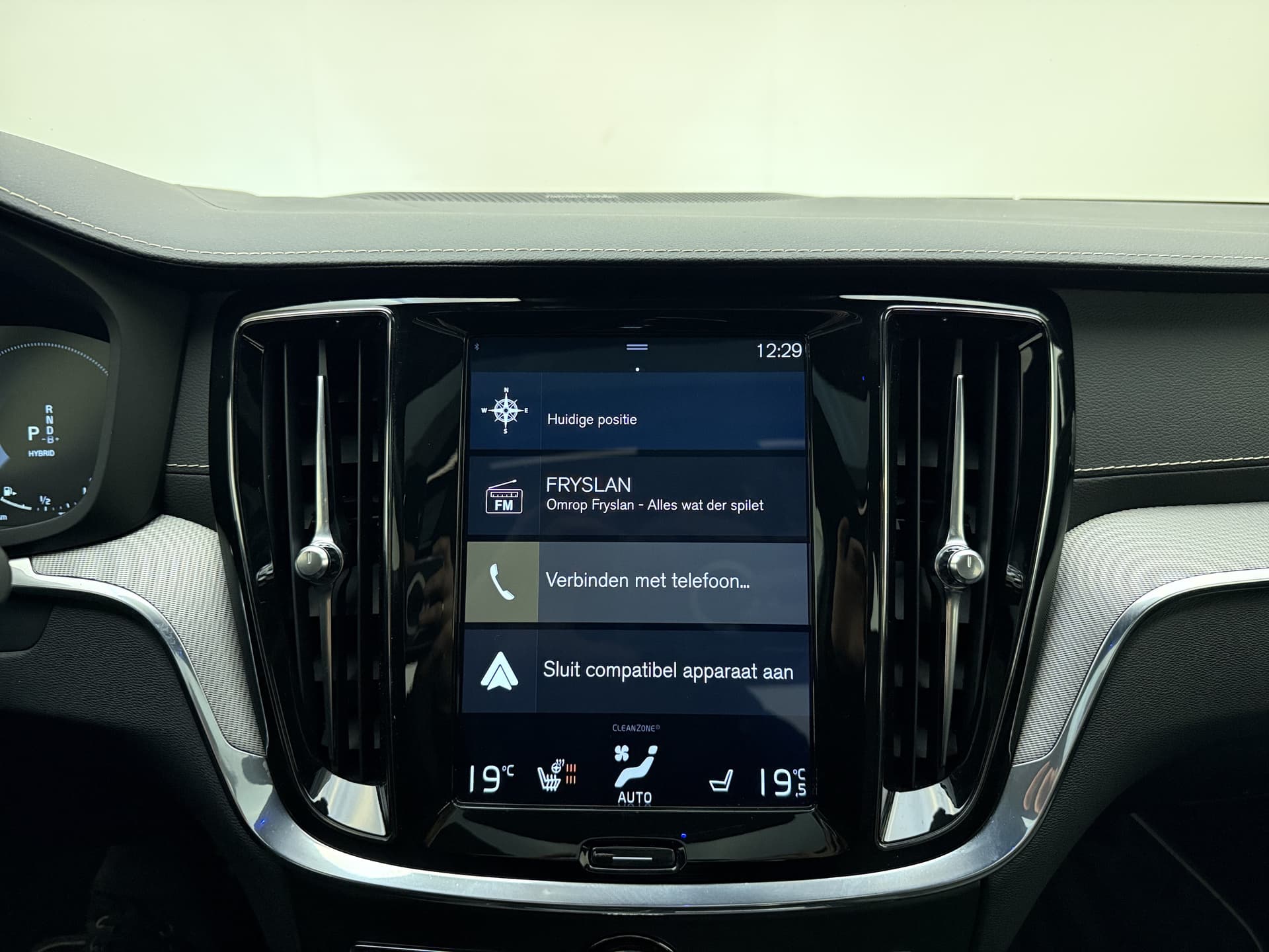 Volvo S60 T8 405pk AWD R-Design / Polestar / 20'' / Styling kit / Head-Up / Harman&Kardon / Panoramadak / Lederen Dashboard / Adapt. Cruise / BLIS / Full-LED / thumbnail 12