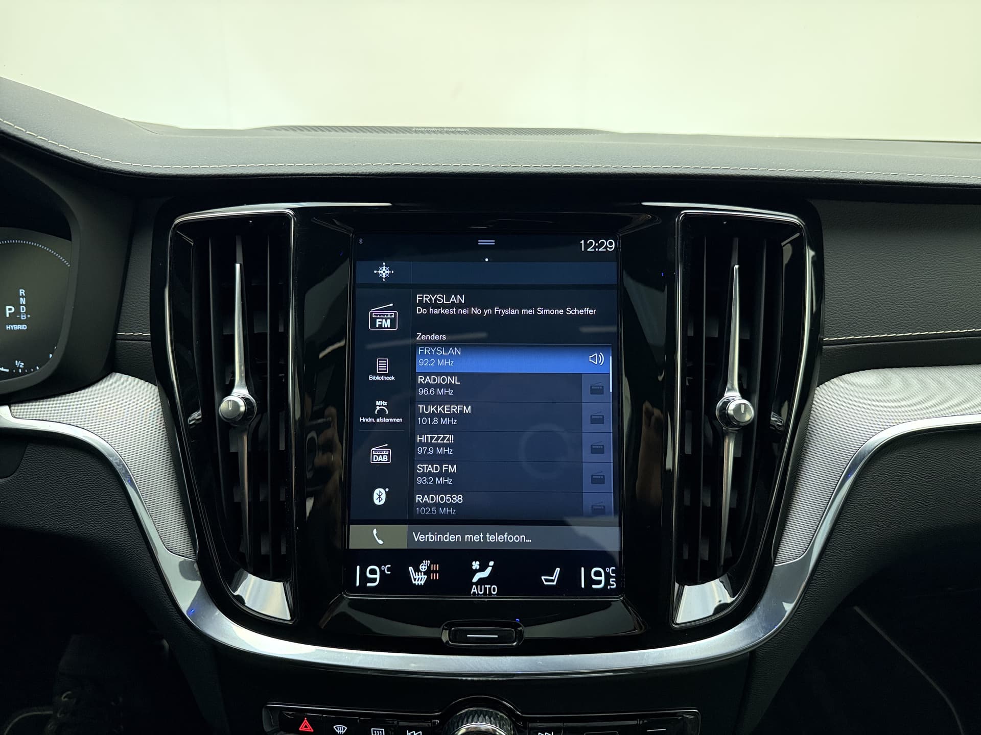 Volvo S60 T8 405pk AWD R-Design / Polestar / 20'' / Styling kit / Head-Up / Harman&Kardon / Panoramadak / Lederen Dashboard / Adapt. Cruise / BLIS / Full-LED / thumbnail 14