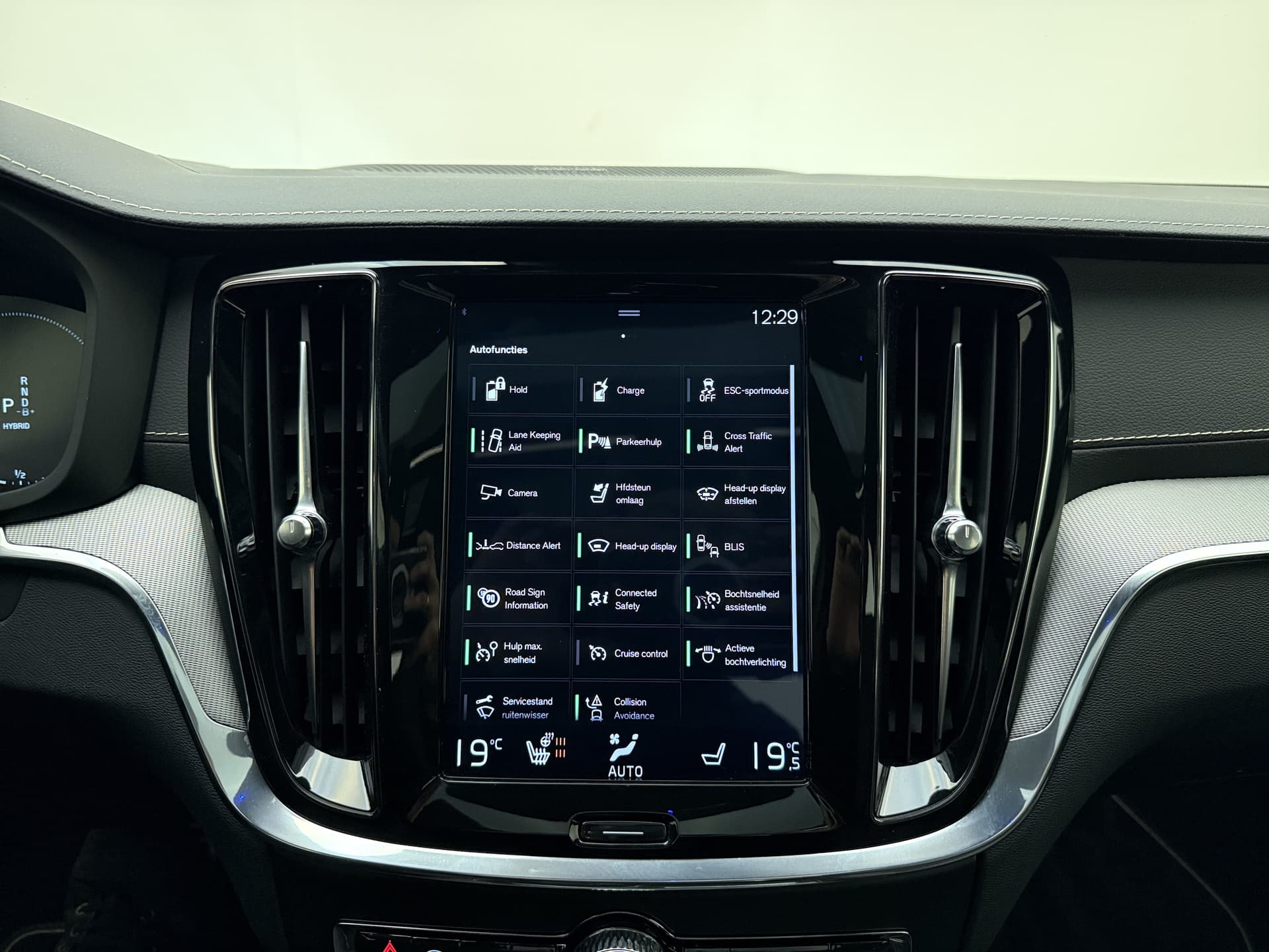 Volvo S60 T8 405pk AWD R-Design / Polestar / 20'' / Styling kit / Head-Up / Harman&Kardon / Panoramadak / Lederen Dashboard / Adapt. Cruise / BLIS / Full-LED / thumbnail 15