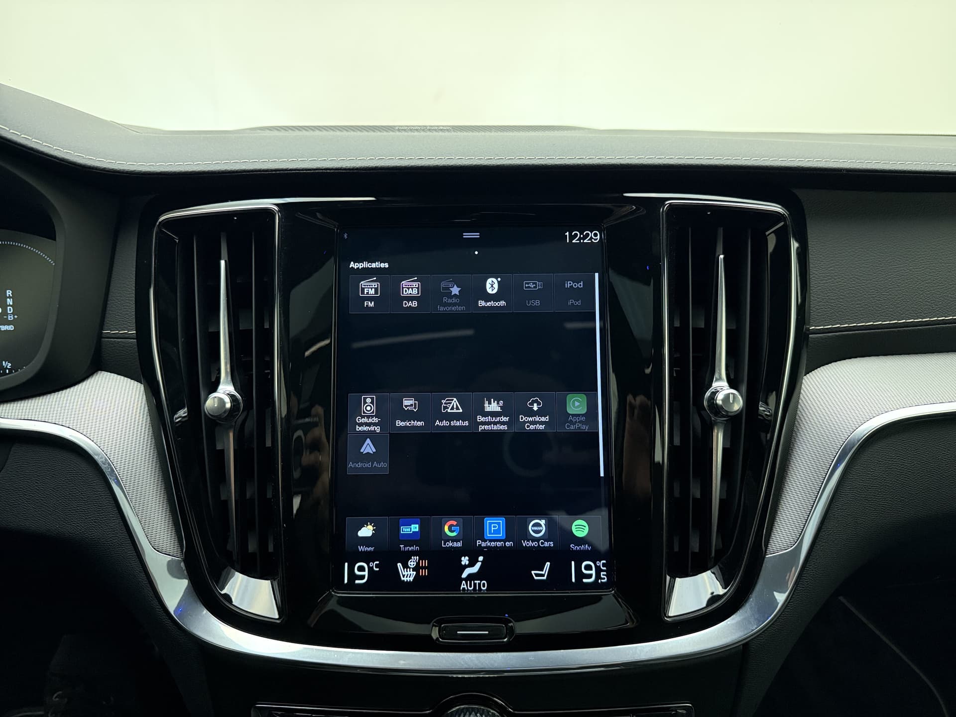 Volvo S60 T8 405pk AWD R-Design / Polestar / 20'' / Styling kit / Head-Up / Harman&Kardon / Panoramadak / Lederen Dashboard / Adapt. Cruise / BLIS / Full-LED / thumbnail 16