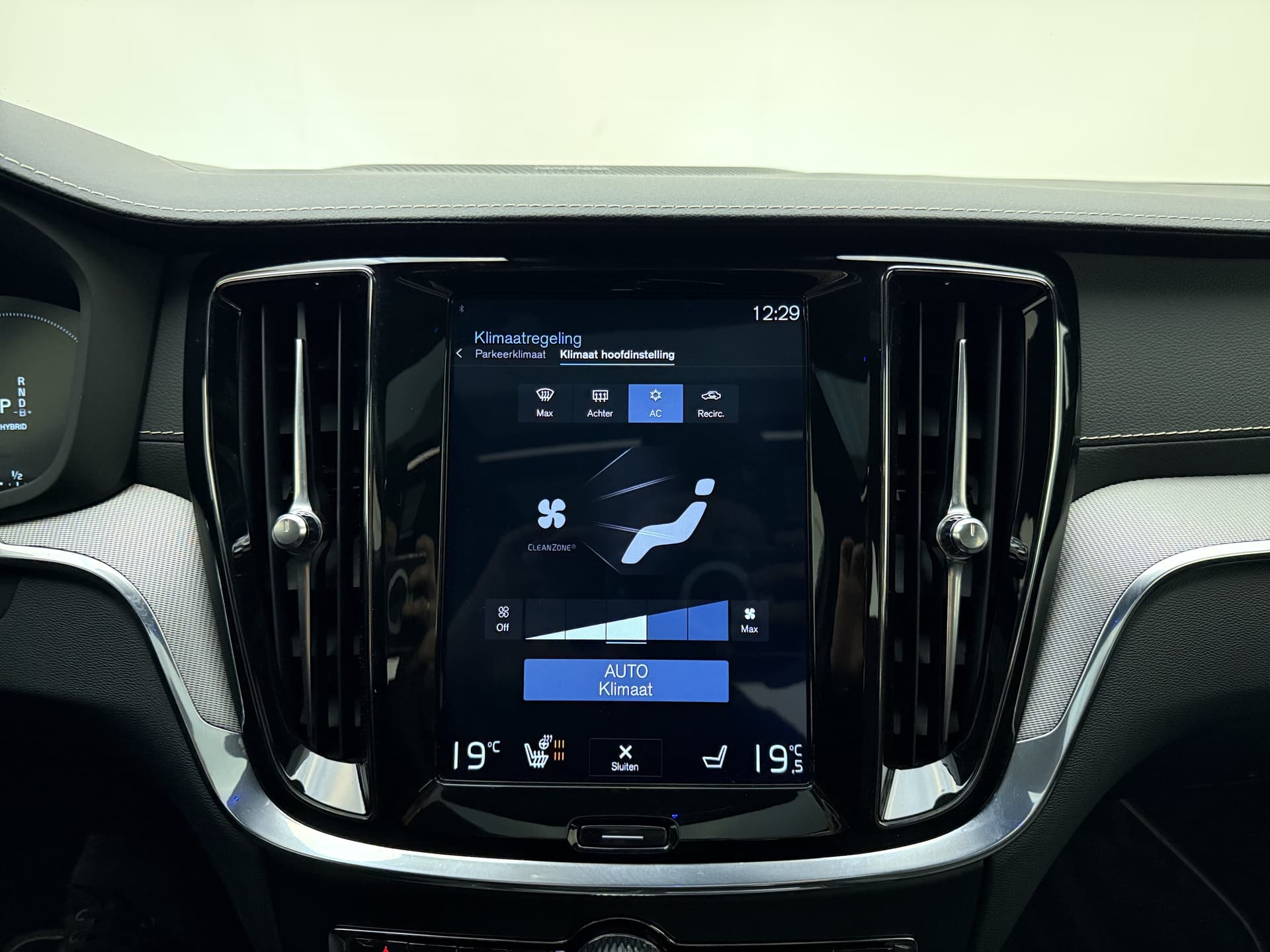 Volvo S60 T8 405pk AWD R-Design / Polestar / 20'' / Styling kit / Head-Up / Harman&Kardon / Panoramadak / Lederen Dashboard / Adapt. Cruise / BLIS / Full-LED / thumbnail 17