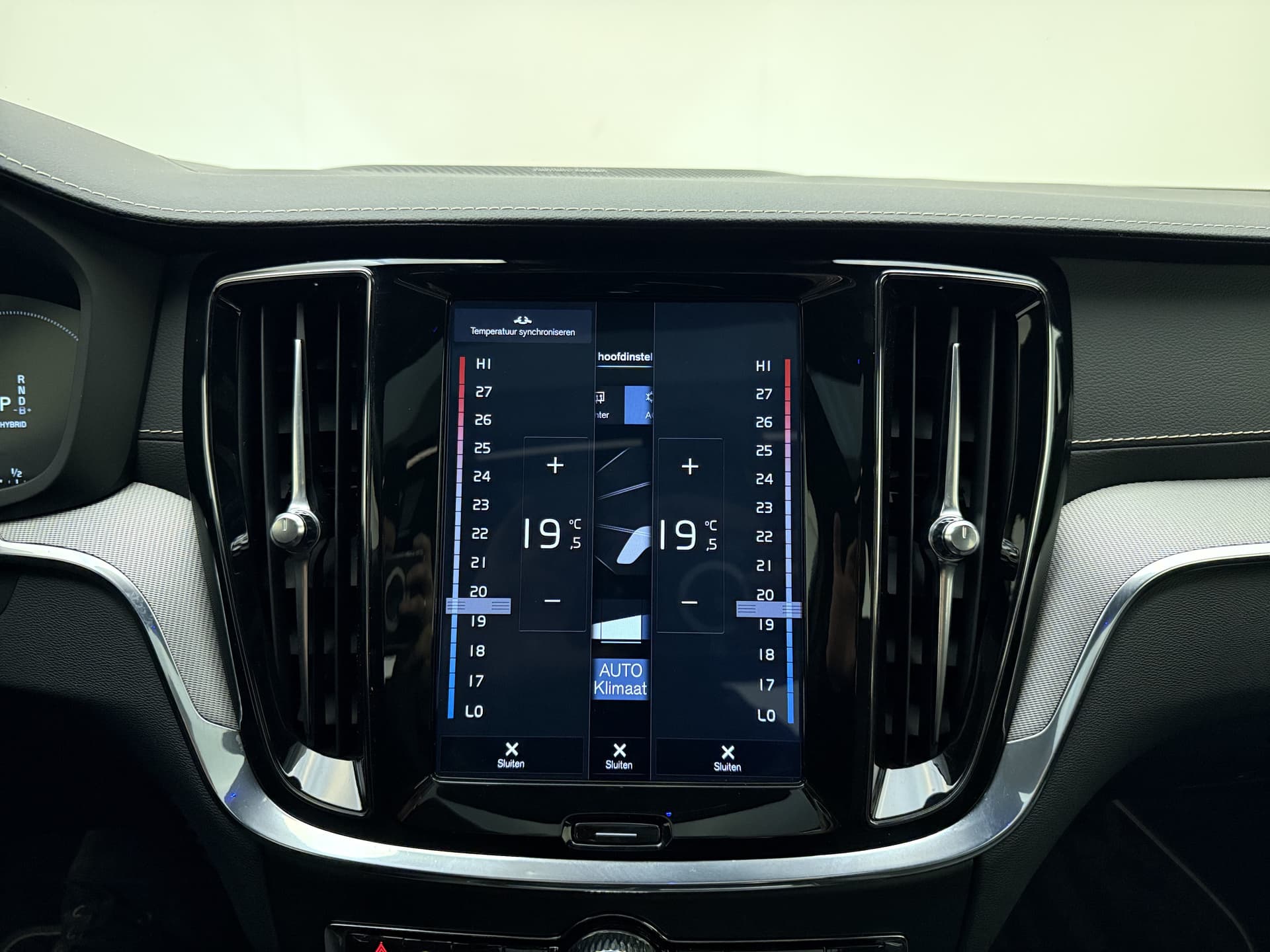 Volvo S60 T8 405pk AWD R-Design / Polestar / 20'' / Styling kit / Head-Up / Harman&Kardon / Panoramadak / Lederen Dashboard / Adapt. Cruise / BLIS / Full-LED / thumbnail 32