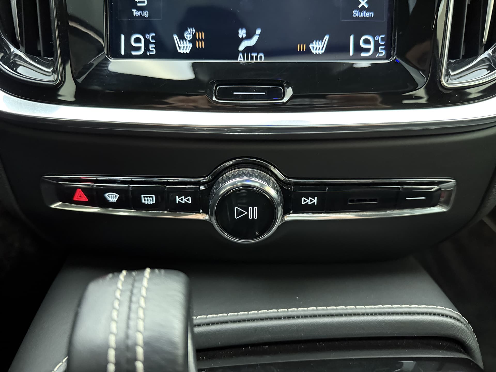 Volvo S60 T8 405pk AWD R-Design / Polestar / 20'' / Styling kit / Head-Up / Harman&Kardon / Panoramadak / Lederen Dashboard / Adapt. Cruise / BLIS / Full-LED / thumbnail 41