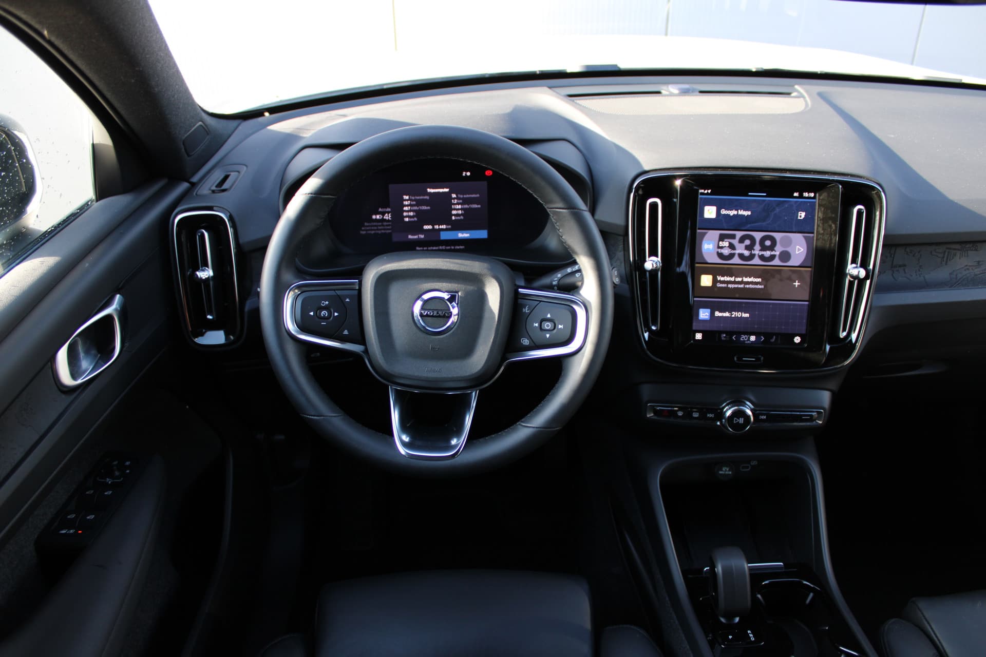 Volvo XC40 Twin Motor Plus 82 kWh thumbnail 2