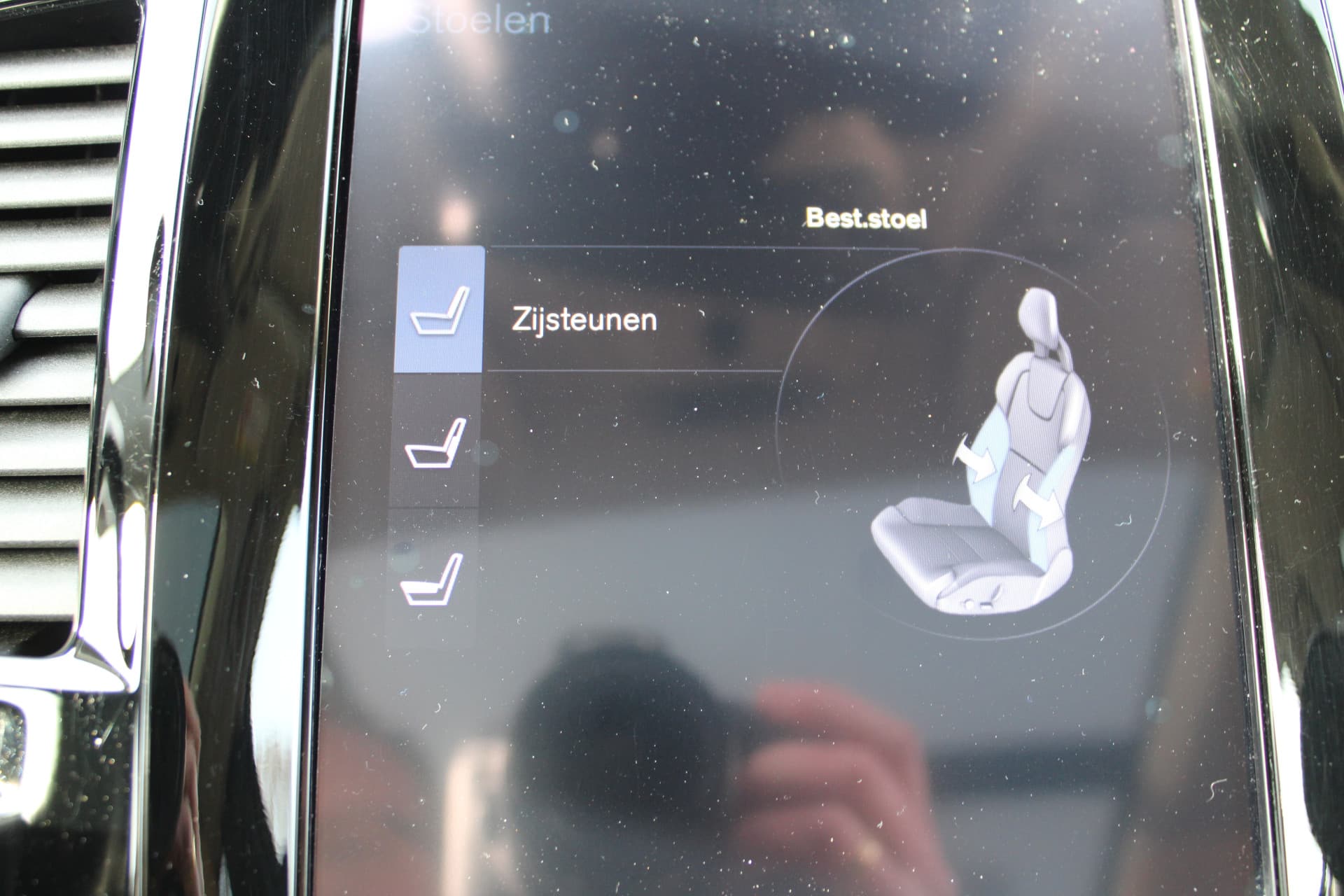 Volvo XC90 T8 Twin Engine AWD Inscription thumbnail 40