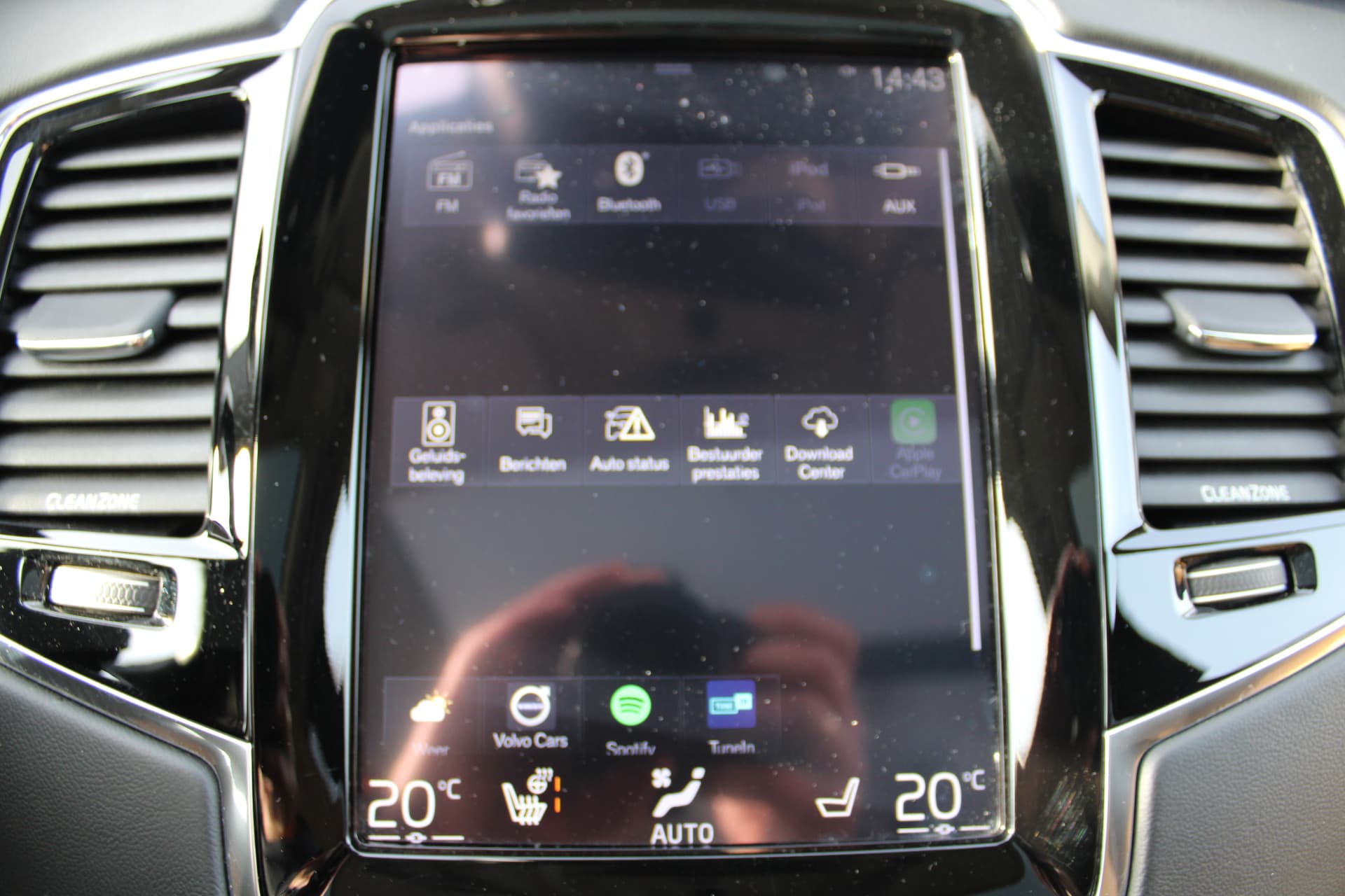 Volvo XC90 T8 Twin Engine AWD Inscription thumbnail 41