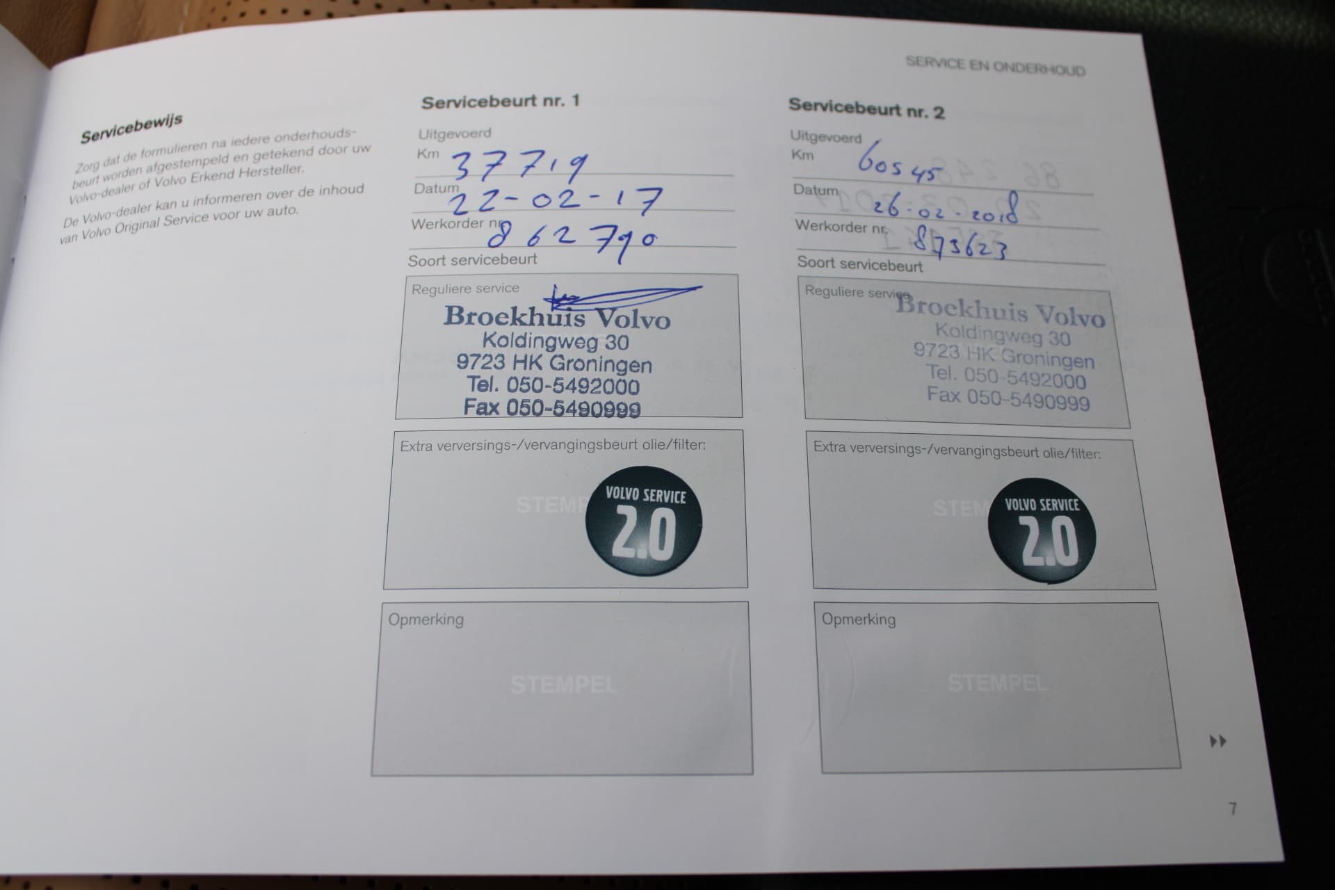 Volvo XC90 T8 Twin Engine AWD Inscription thumbnail 9