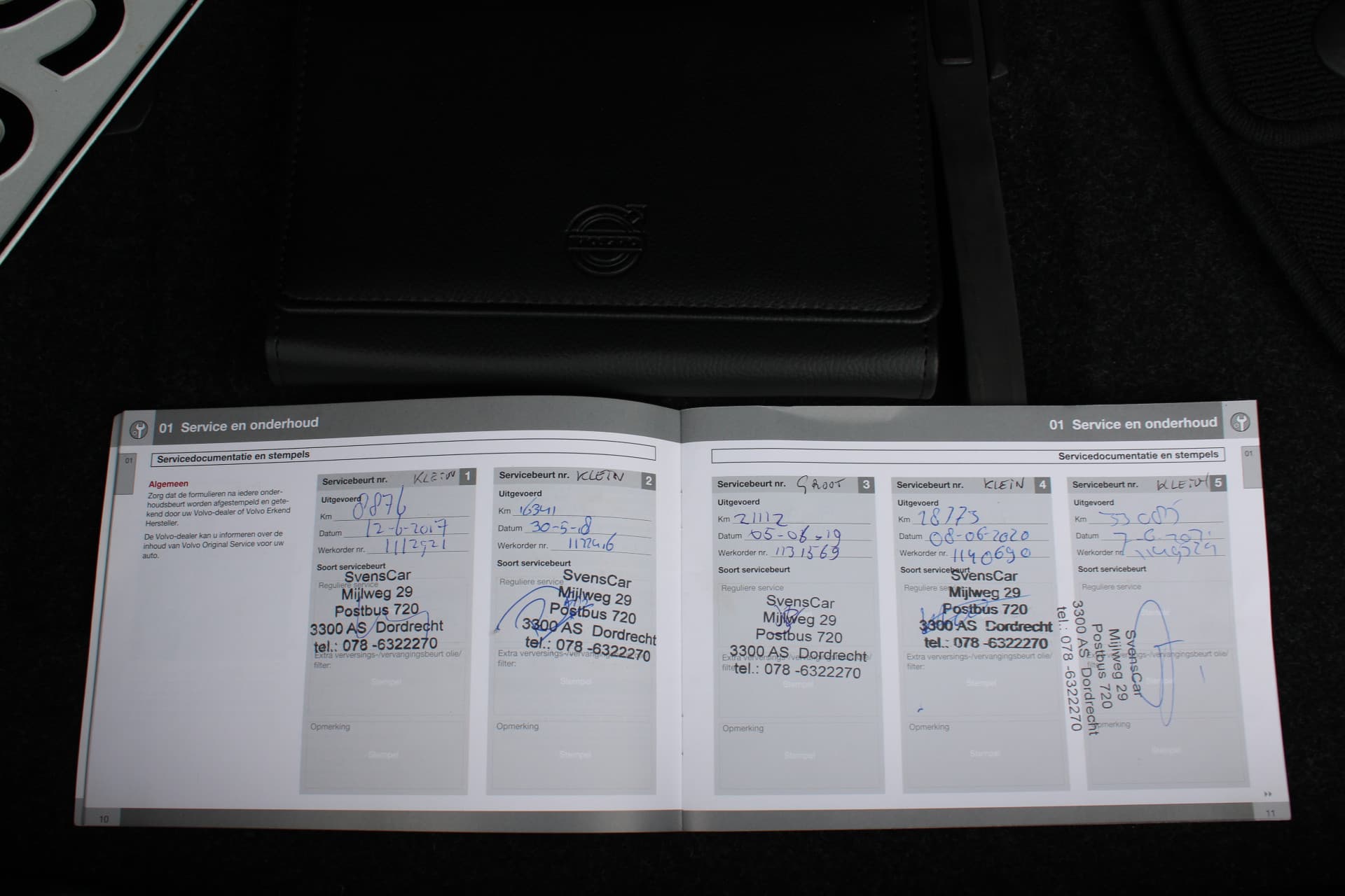 Volvo V40 Cross Country T3 Momentum thumbnail 9