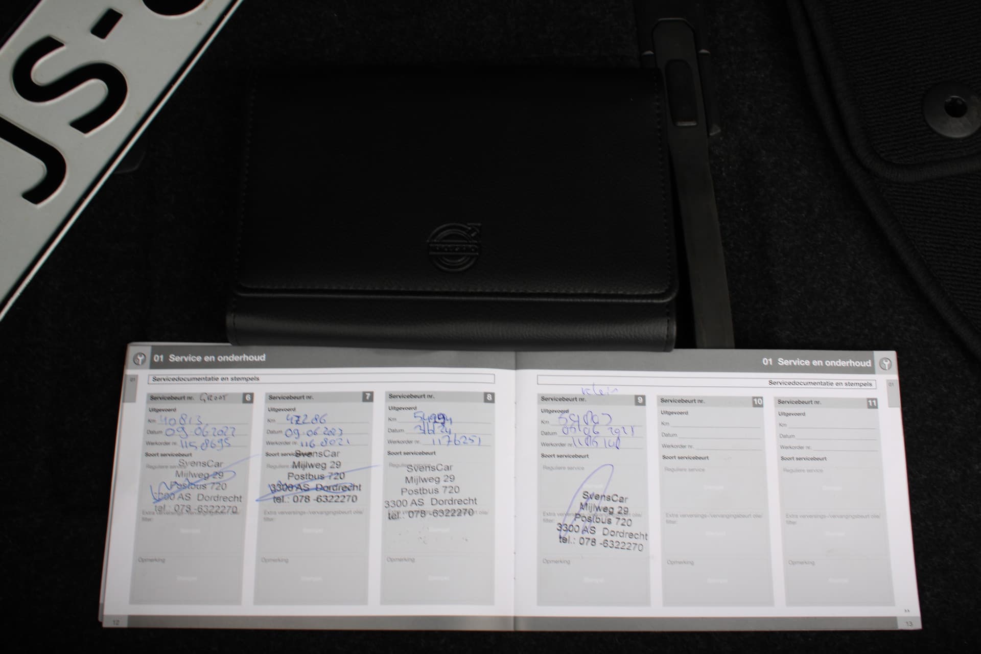 Volvo V40 Cross Country T3 Momentum thumbnail 10