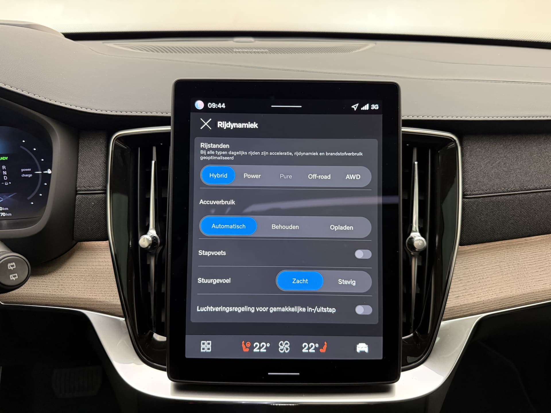 Volvo XC90 T8 455pk AWD Ultra Dark / €7500,- voordeel korting / NIEUW / DIRECT LEVERBAAR / MY26 / Luchtvering / El. Trekhaak / Getint glas / thumbnail 12