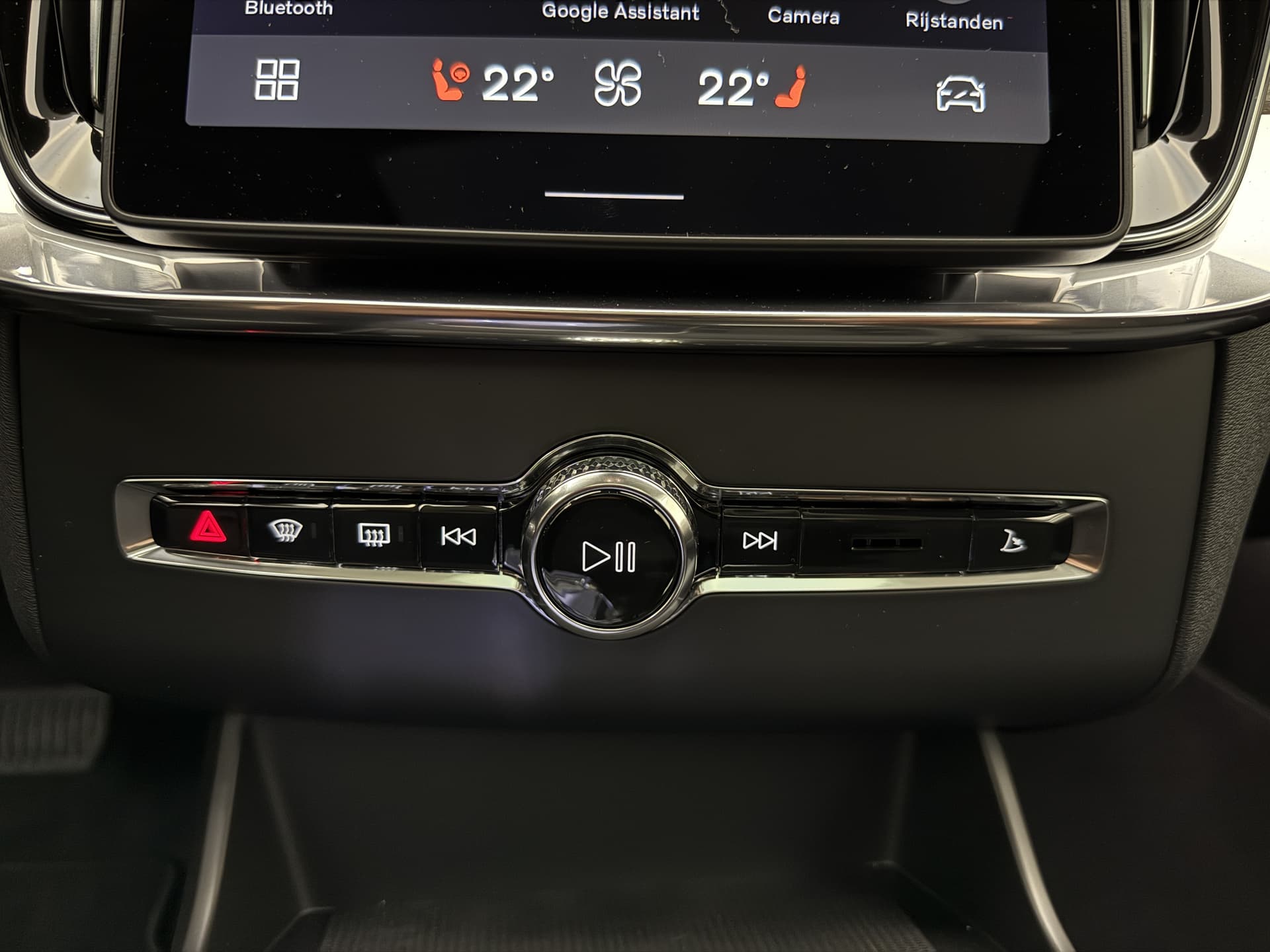 Volvo XC90 T8 455pk AWD Ultra Dark / €7500,- voordeel korting / NIEUW / DIRECT LEVERBAAR / MY26 / Luchtvering / El. Trekhaak / Getint glas / thumbnail 36