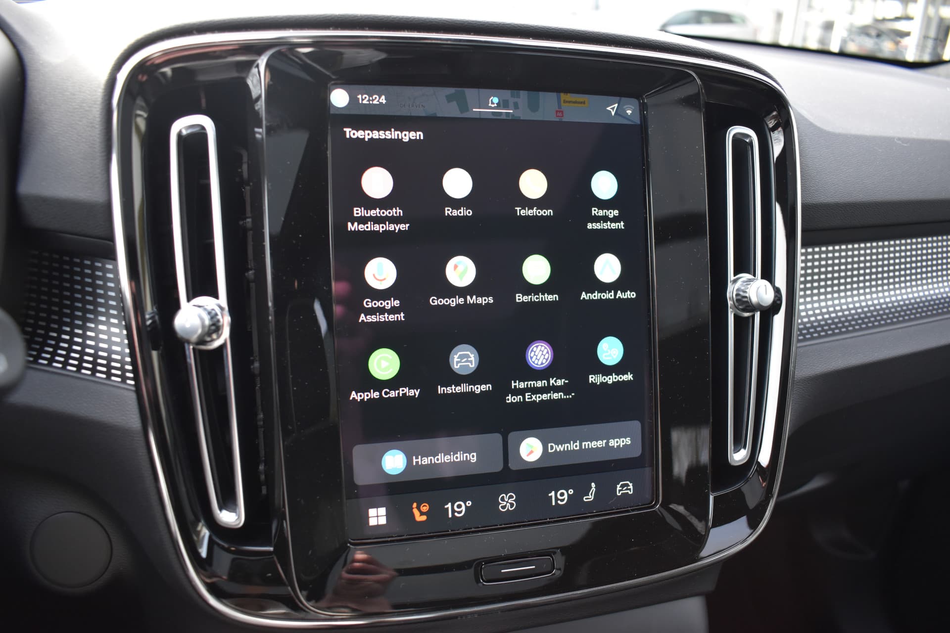 Volvo EX40 Extended Range 252PK Plus Black Ed. 82 kWh thumbnail 30