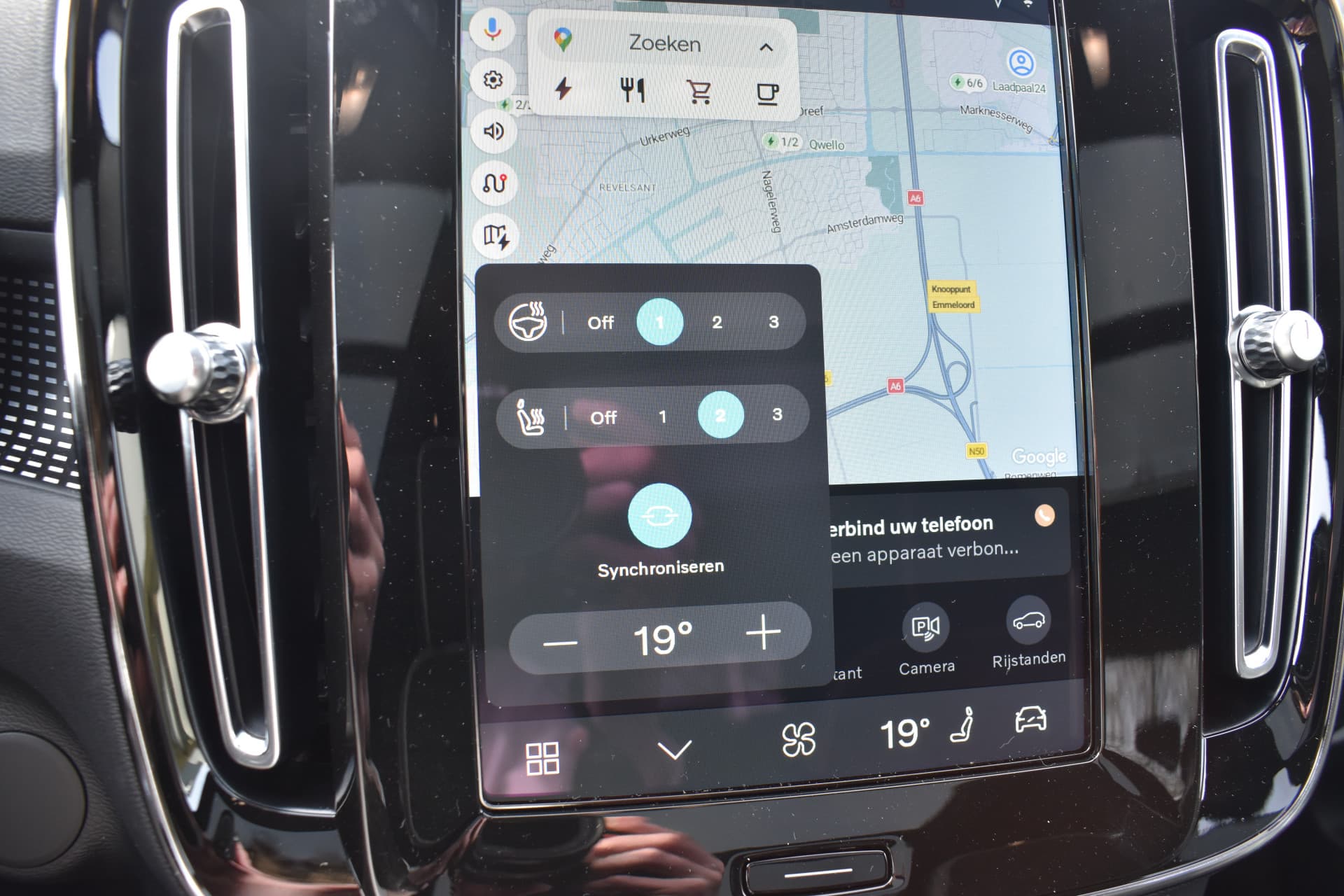 Volvo EX40 Extended Range 252PK Plus Black Ed. 82 kWh thumbnail 31