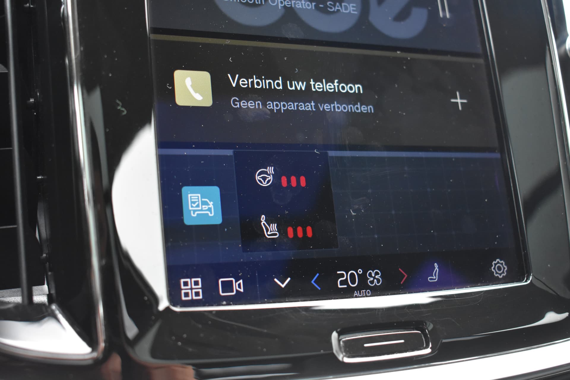 Volvo V60 B3 177PK Plus Bright thumbnail 13