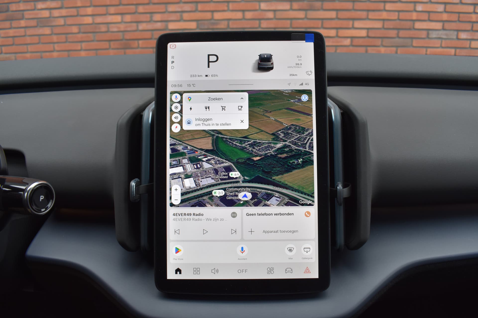 Volvo EX30 Extended Range 272PK Plus thumbnail 16