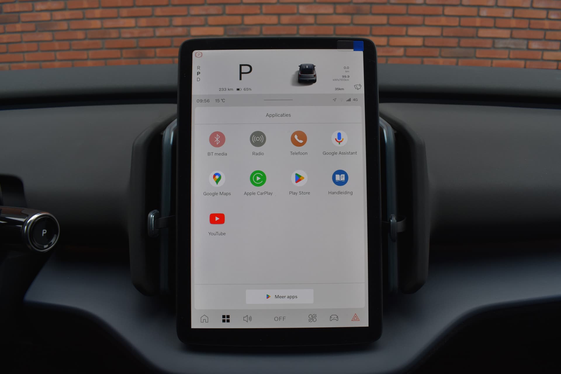 Volvo EX30 Extended Range 272PK Plus thumbnail 17