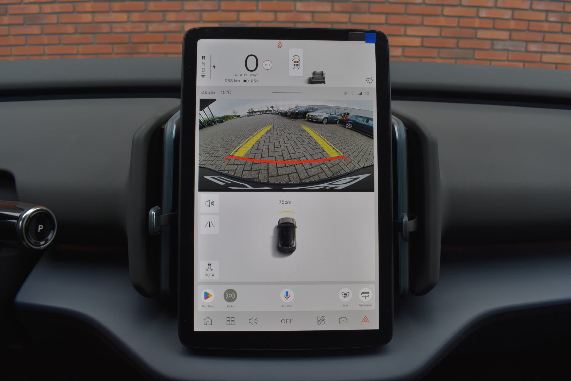 Volvo EX30 Extended Range 272PK Plus thumbnail 20