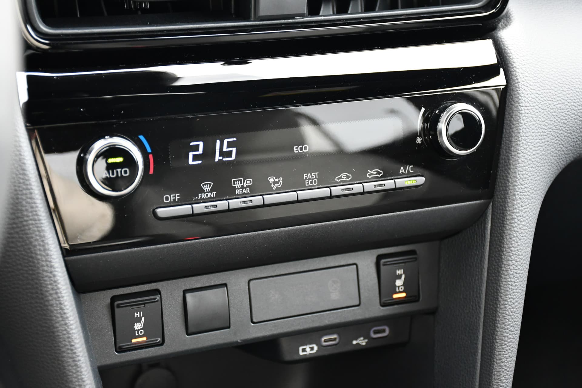 Toyota Yaris Cross 1.5 Hybrid 115 First Edition Automaat 116pk thumbnail 15